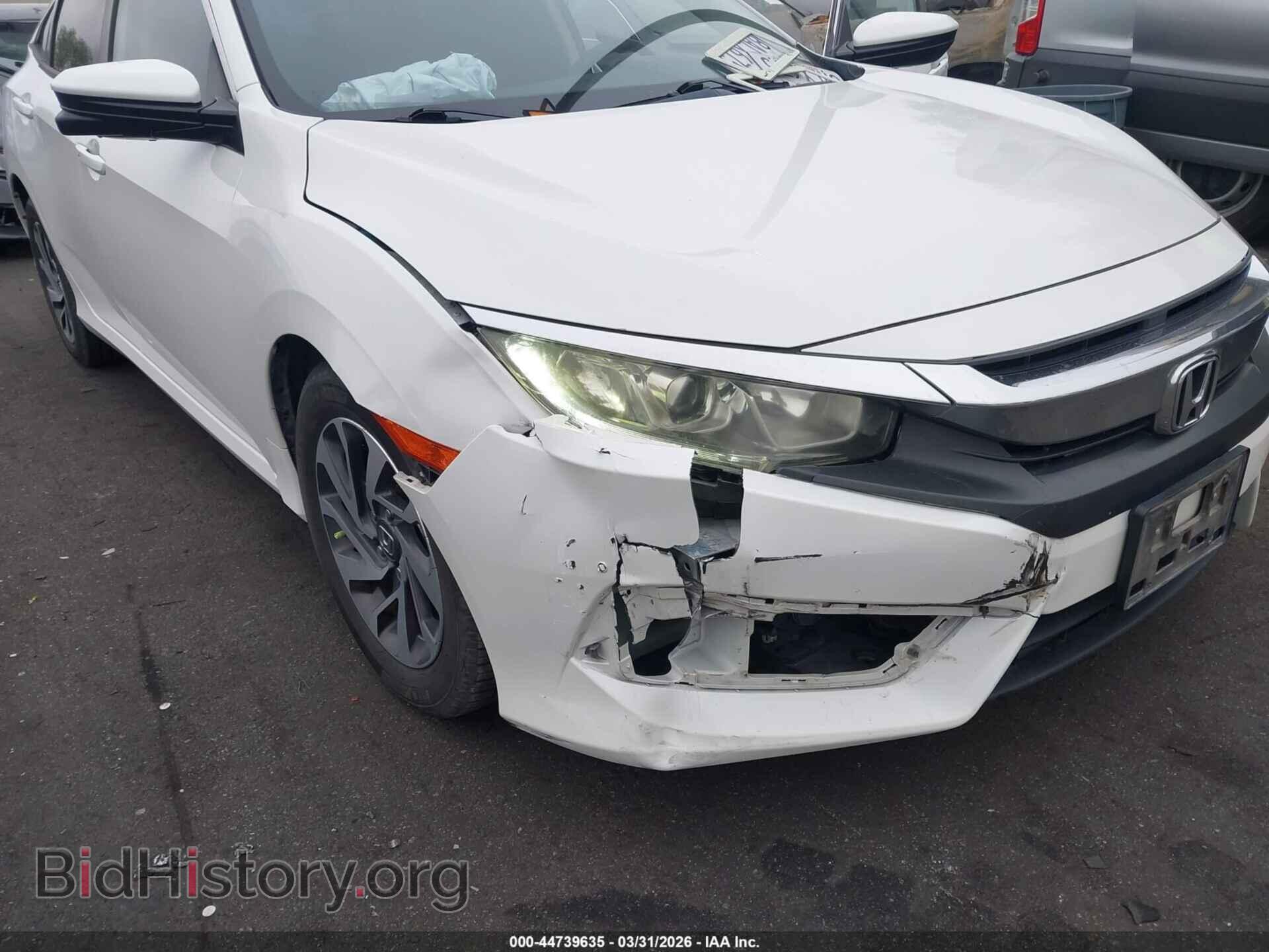 2017 HONDA CIVIC - VIN: 2HGFC2F70HH577685 - Фото 6