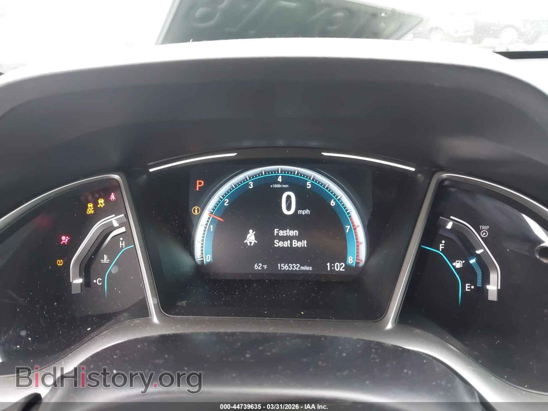 2017 HONDA CIVIC - VIN: 2HGFC2F70HH577685 - Фото 7