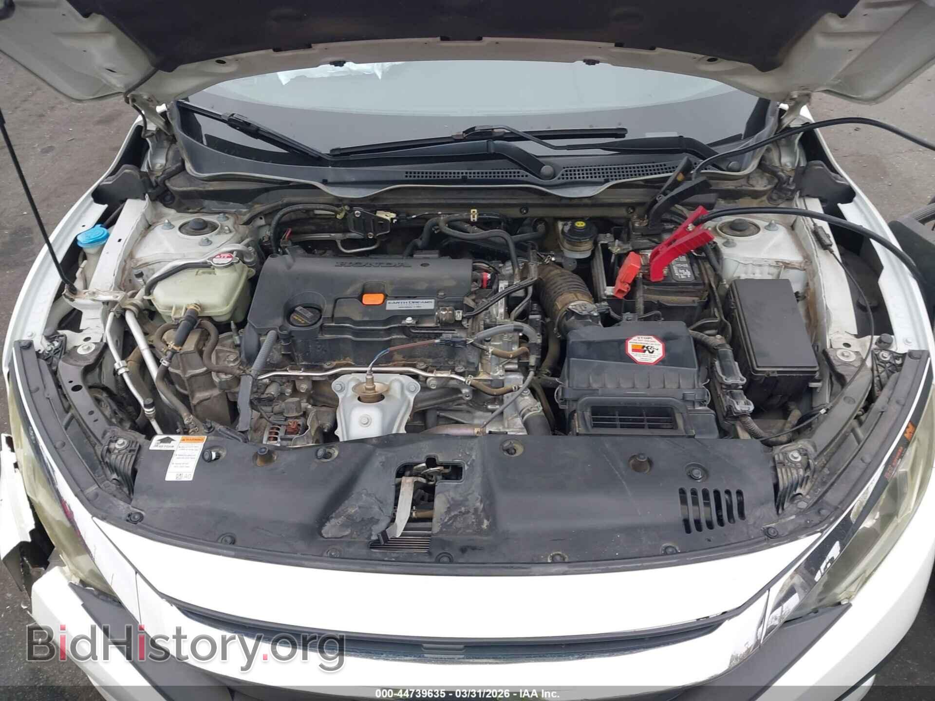 2017 HONDA CIVIC - VIN: 2HGFC2F70HH577685 - Фото 10