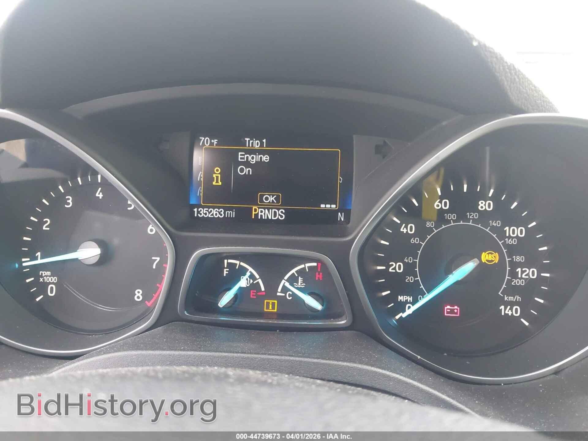 2017 FORD ESCAPE - VIN: 1FMCU9GD3HUD03398 - Фото 7