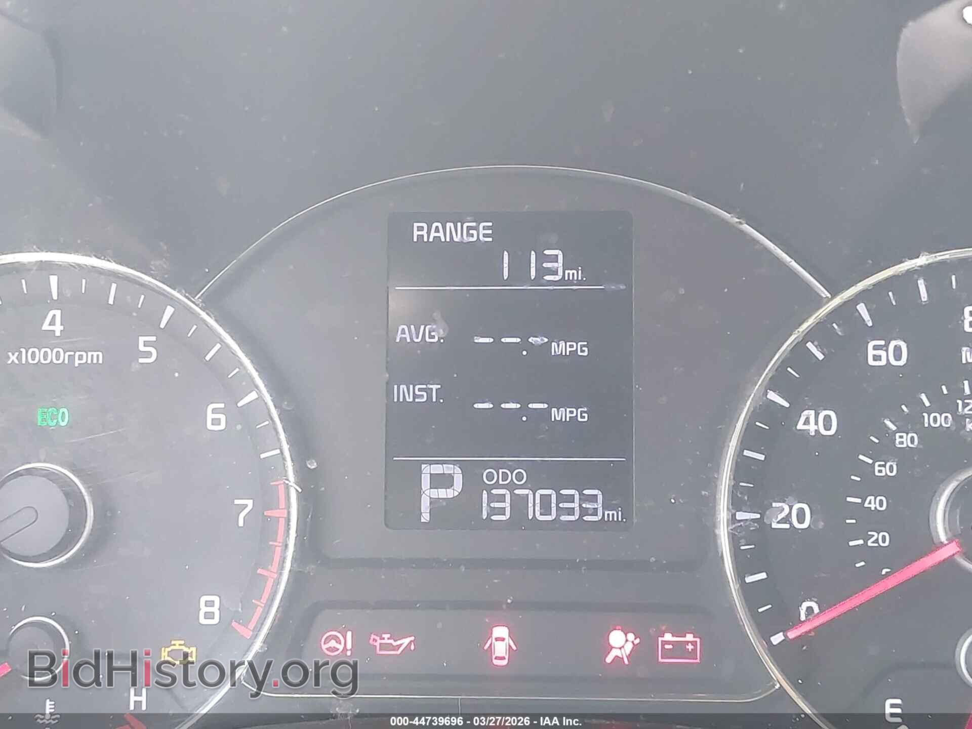 2014 KIA FORTE - VIN: KNAFK4A61E5075652 - Фото 7