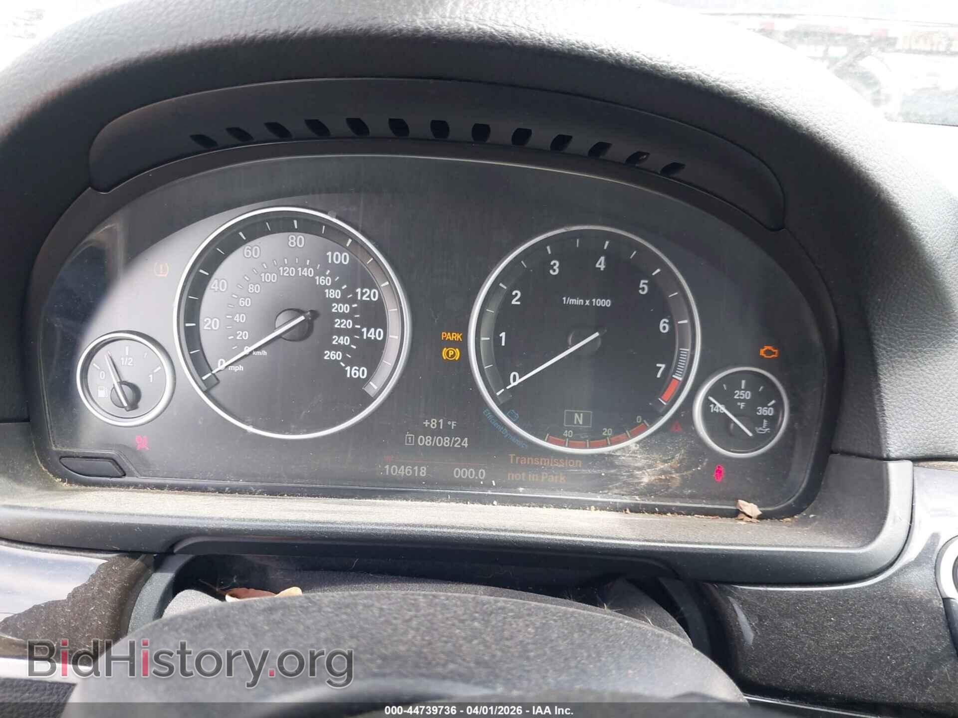 2016 BMW 528I - VIN: WBA5A7C55GG148341 - Photo 7