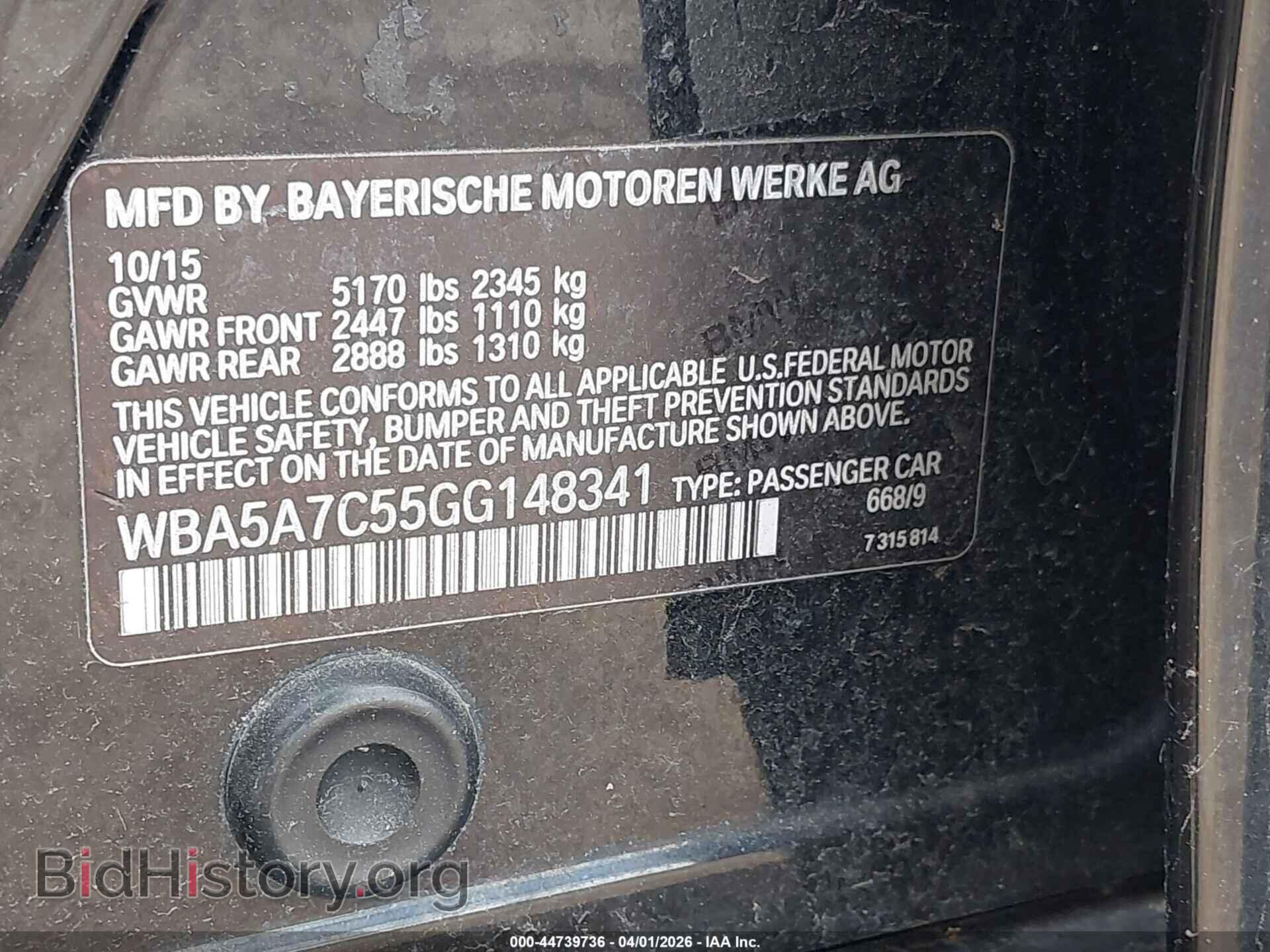 2016 BMW 528I - VIN: WBA5A7C55GG148341 - Photo 9