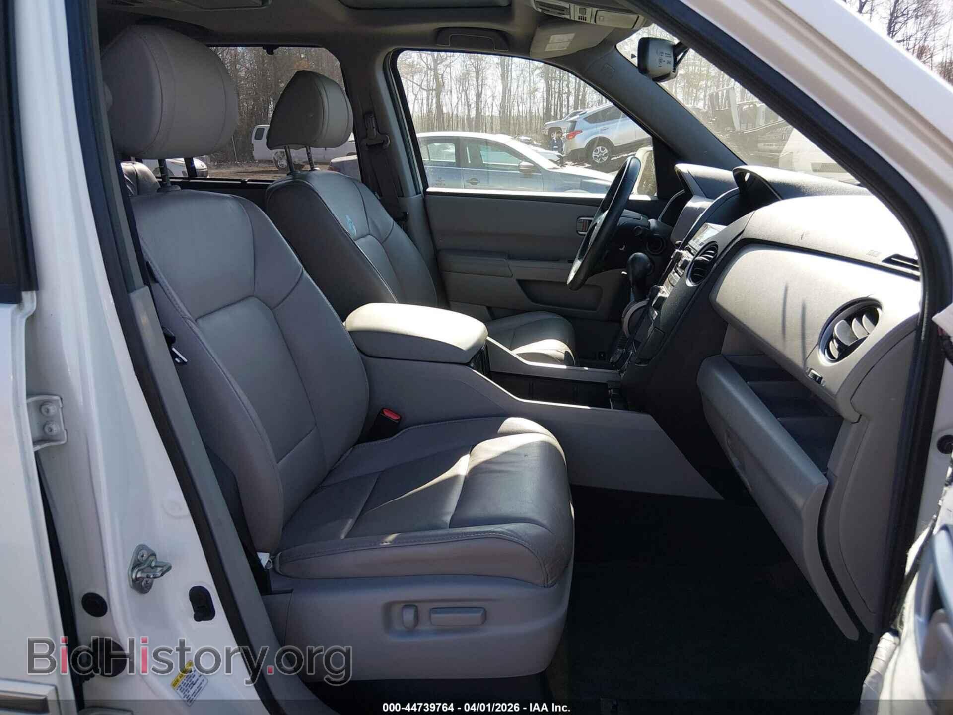 2014 HONDA PILOT - VIN: 5FNYF4H99EB011177 - Фото 5