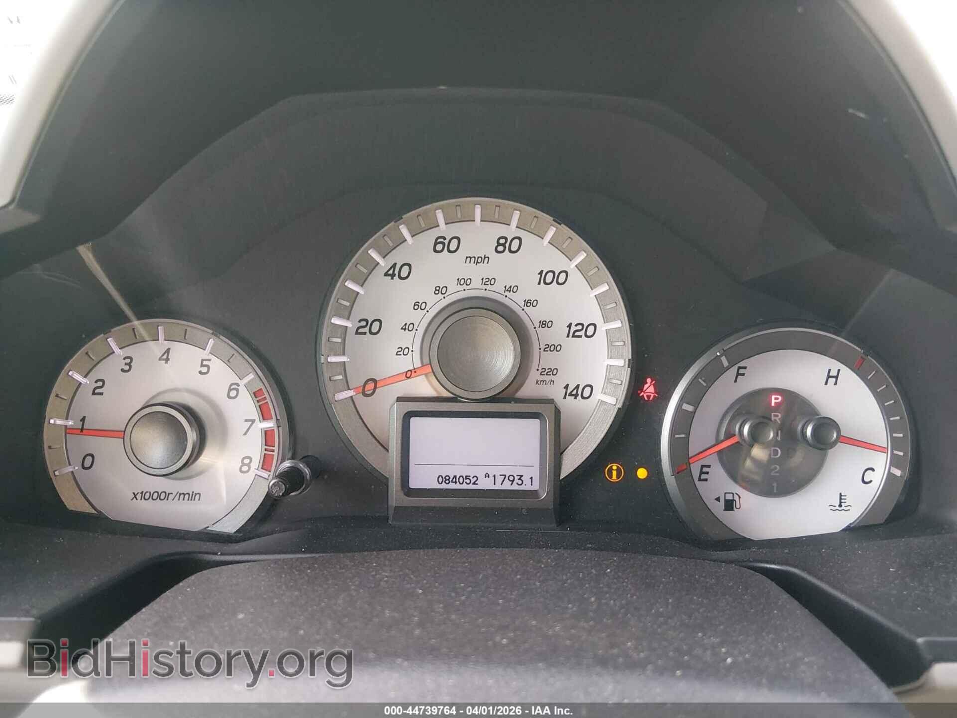 2014 HONDA PILOT - VIN: 5FNYF4H99EB011177 - Фото 7