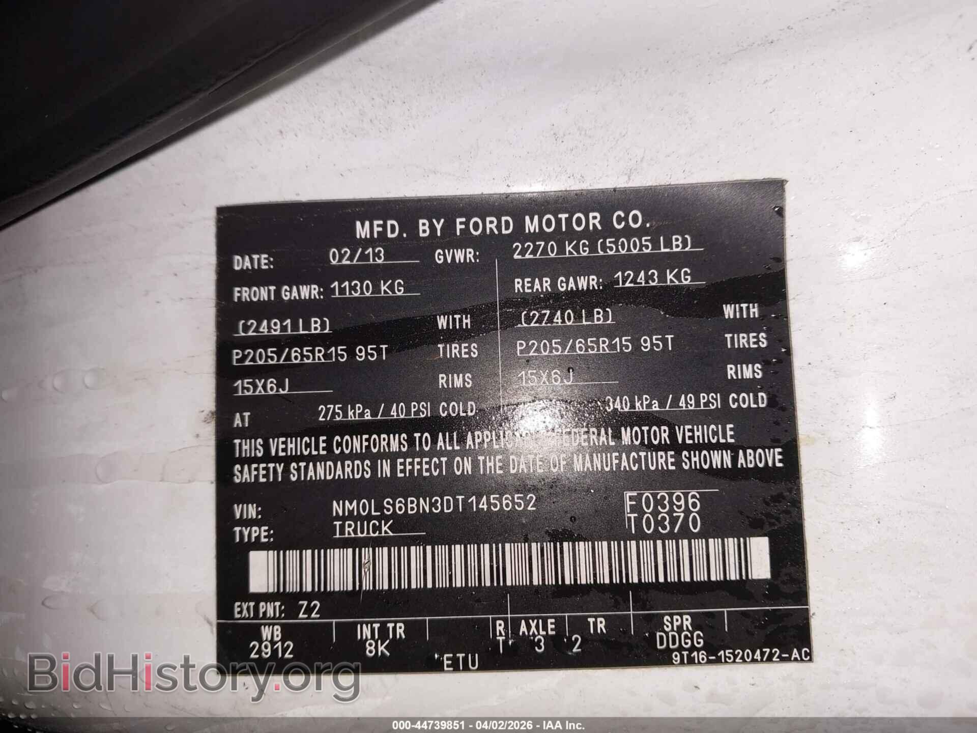 2013 FORD TRANSIT CONNECT - VIN: NM0LS6BN3DT145652 - Фото 9