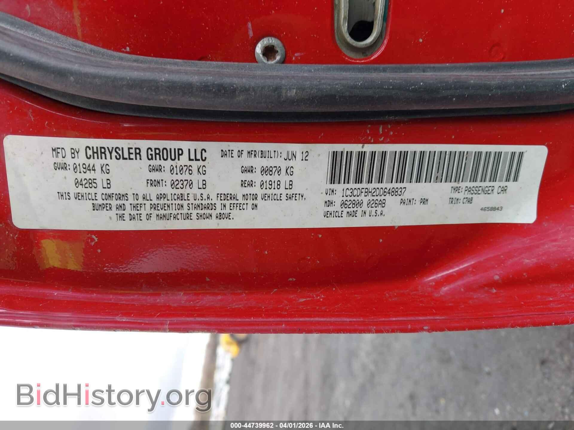 2013 DODGE DART - VIN: 1C3CDFBH2DD648837 - Фото 9