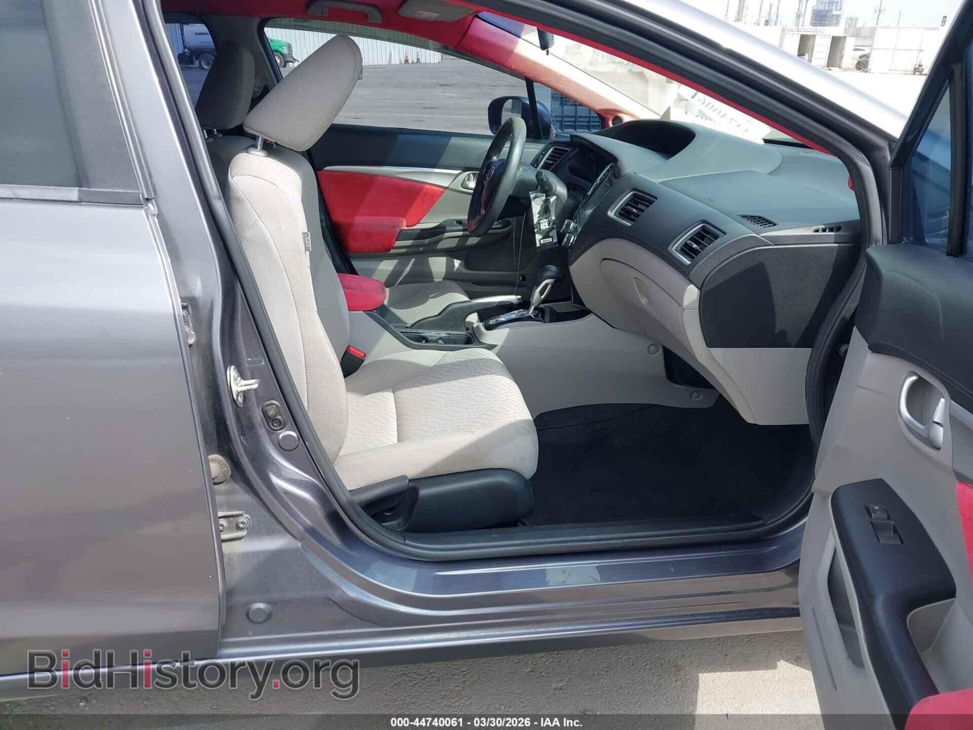 2014 HONDA CIVIC - VIN: 19XFB2F8XEE207135 - Фото 5