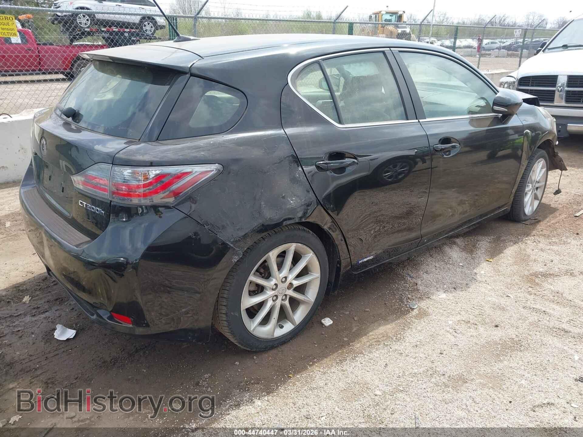 2012 LEXUS CT 200H - VIN: JTHKD5BH8C2104031 - Фото 4