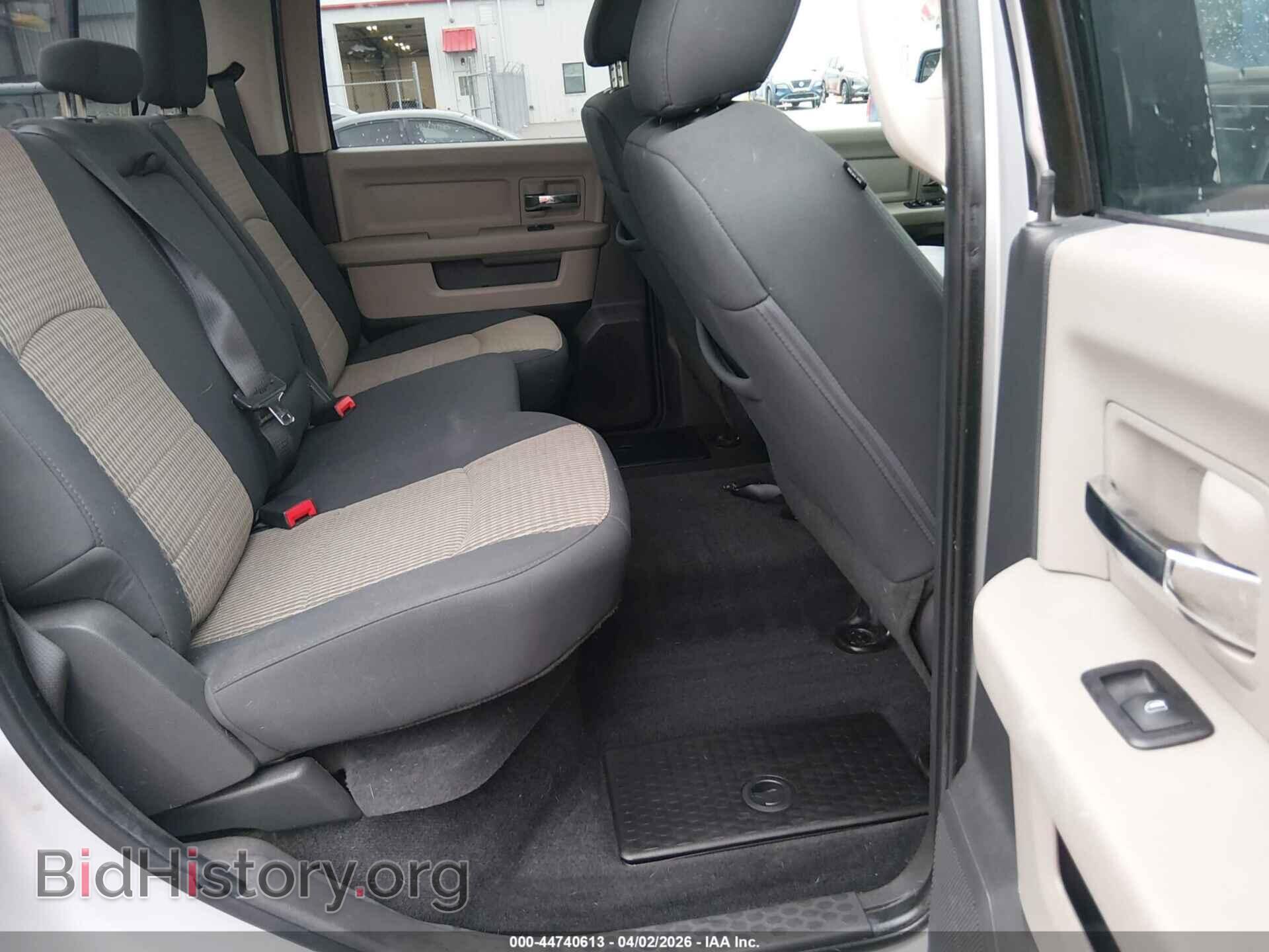 2012 RAM 1500 - VIN: 1C6RD7LT7CS234050 - Фото 8