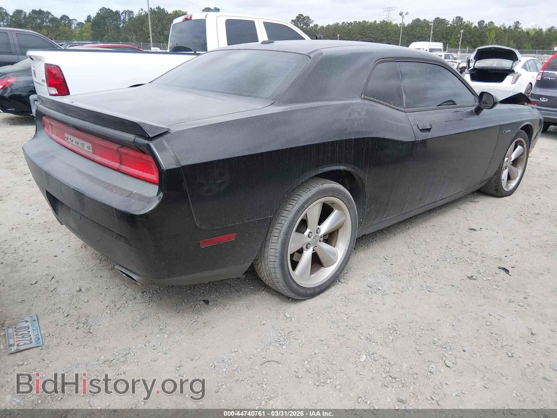 2014 DODGE CHALLENGER - VIN: 2C3CDYBT6EH313360 - Фото 4