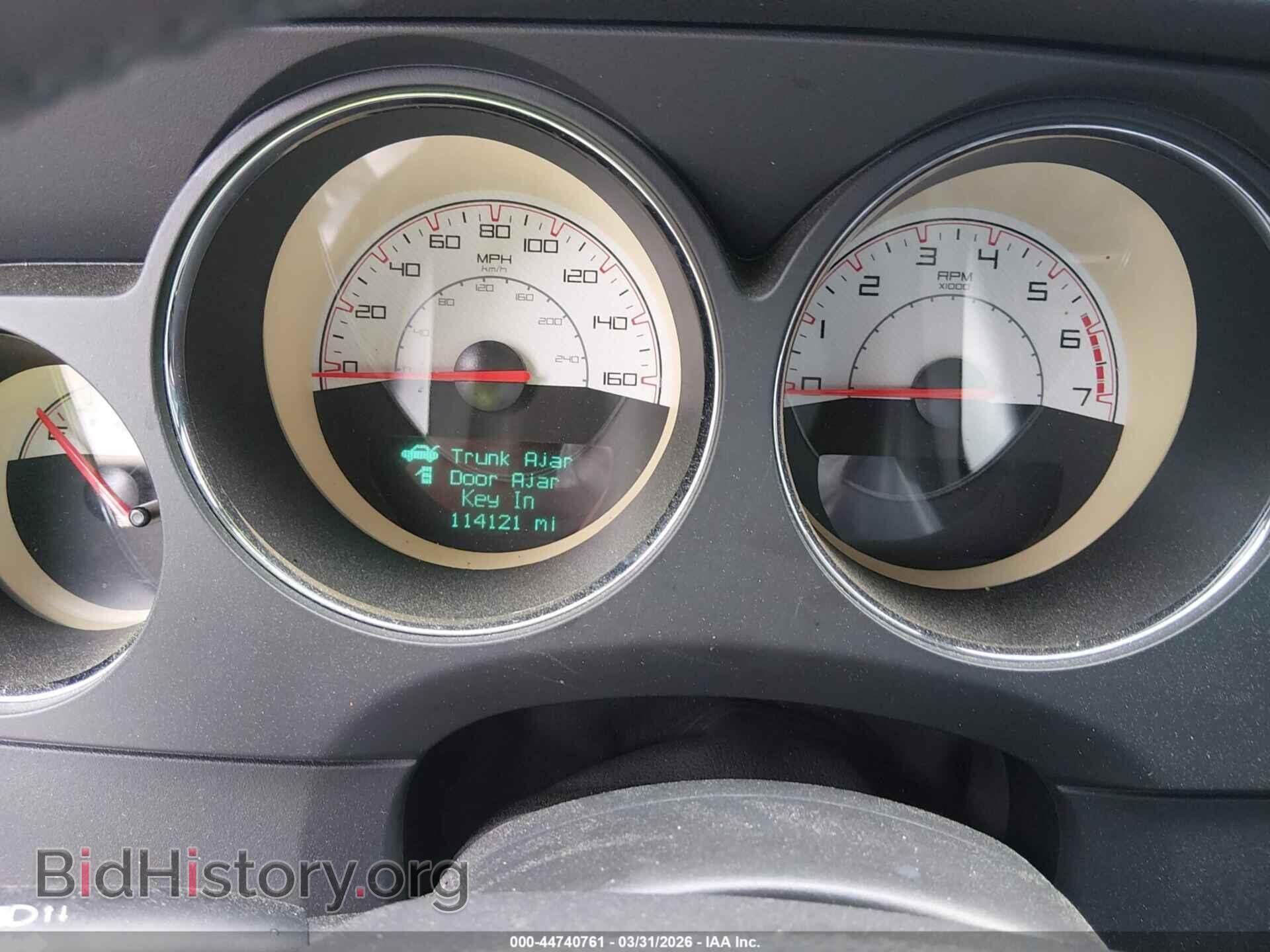 2014 DODGE CHALLENGER - VIN: 2C3CDYBT6EH313360 - Фото 7
