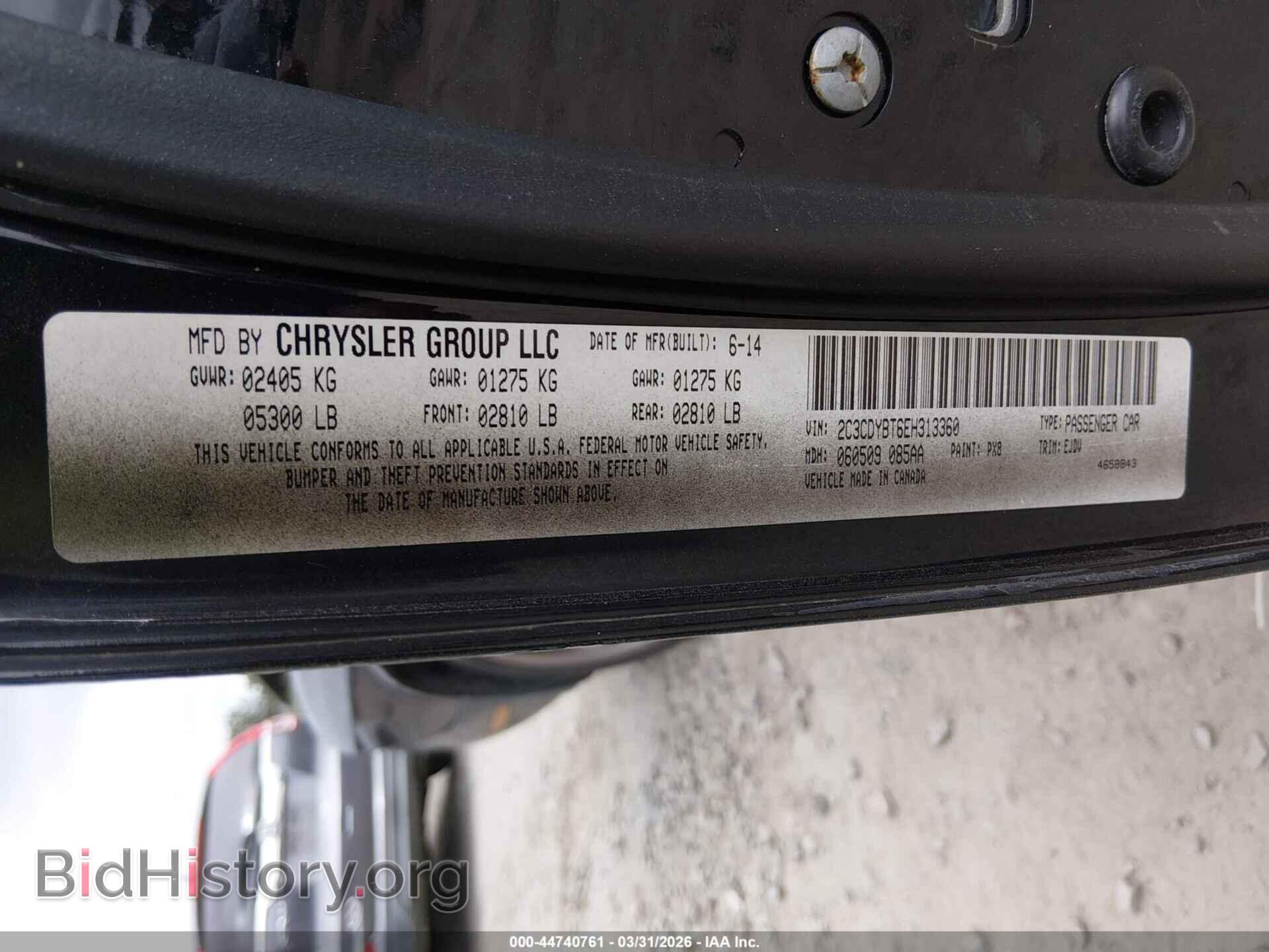 2014 DODGE CHALLENGER - VIN: 2C3CDYBT6EH313360 - Фото 9