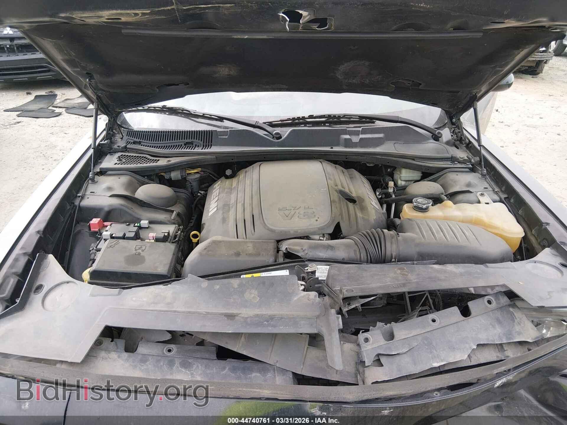 2014 DODGE CHALLENGER - VIN: 2C3CDYBT6EH313360 - Фото 10