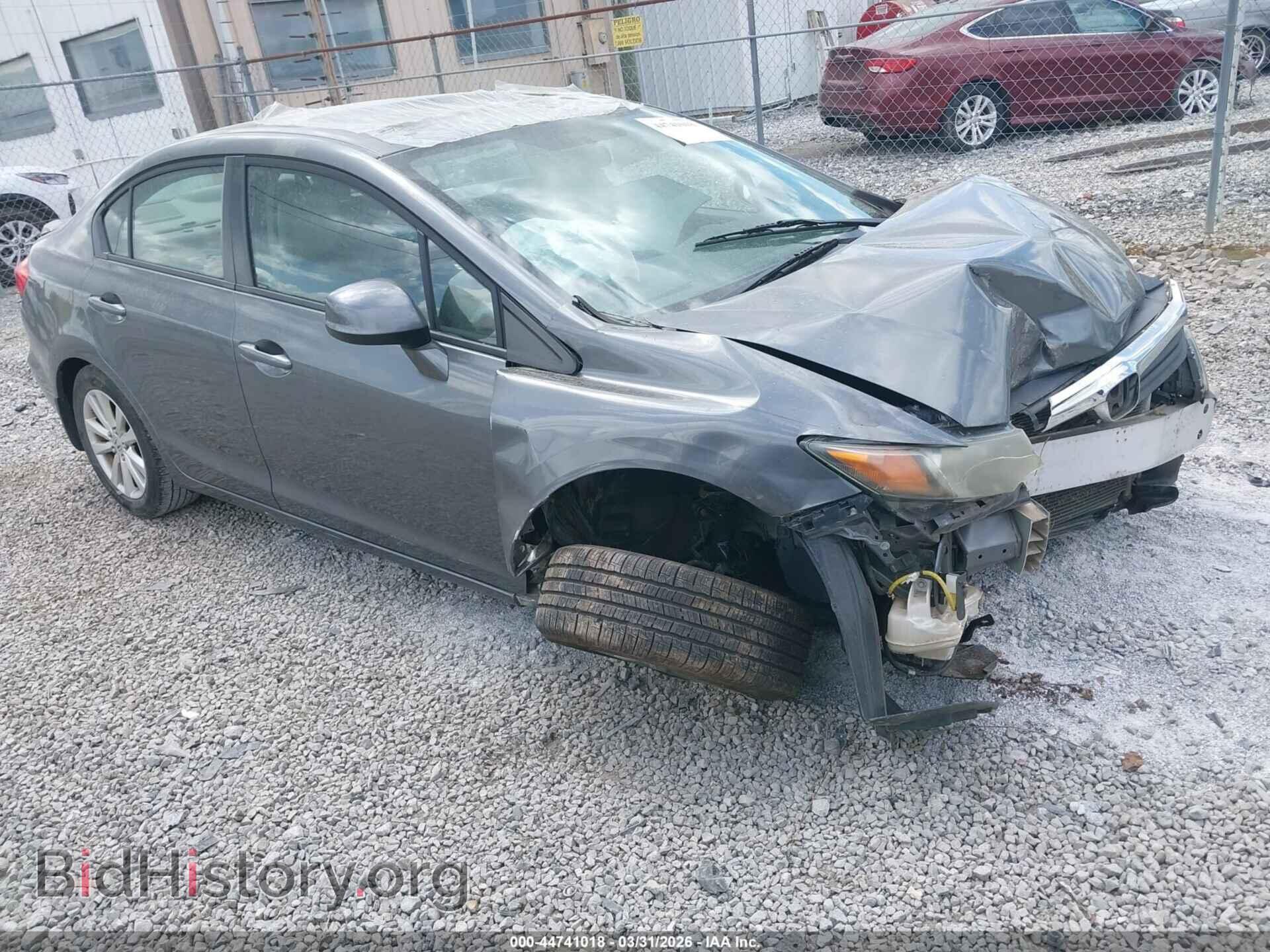 Фотография 19XFB2F91CE012644 - HONDA CIVIC 2012
