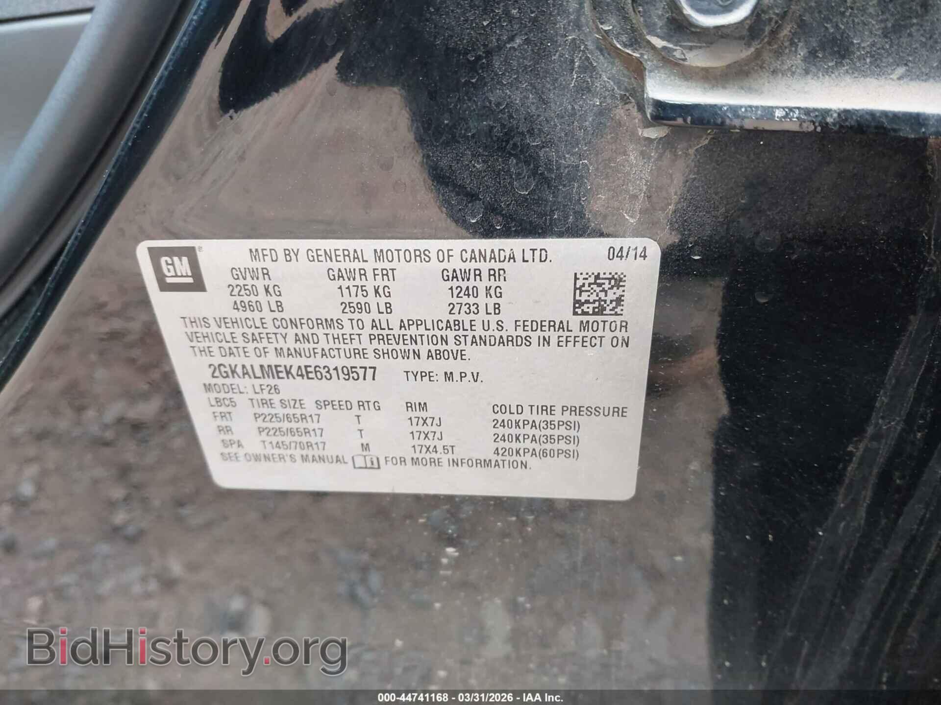 2014 GMC TERRAIN - VIN: 2GKALMEK4E6319577 - Photo 9