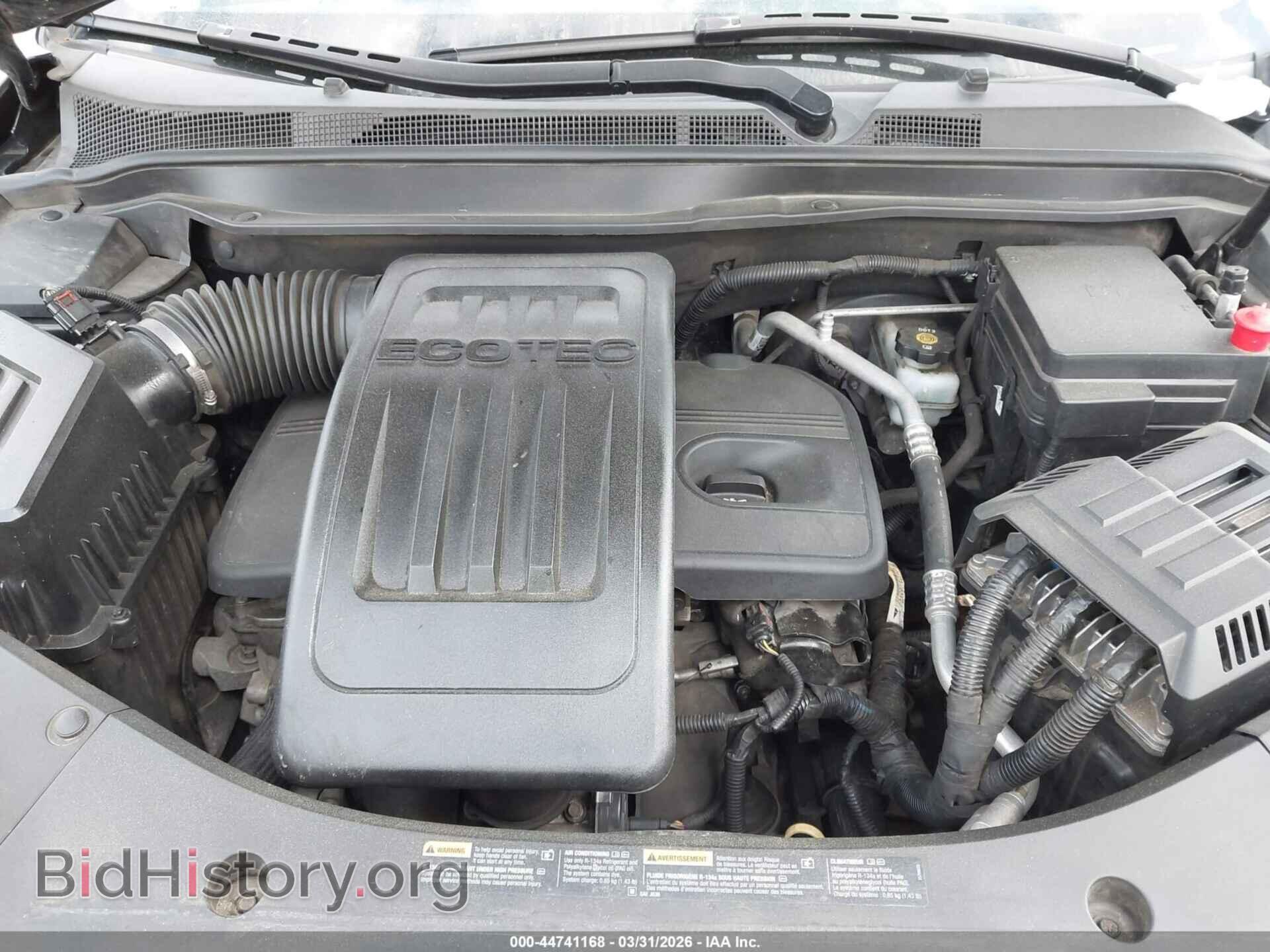 2014 GMC TERRAIN - VIN: 2GKALMEK4E6319577 - Photo 10