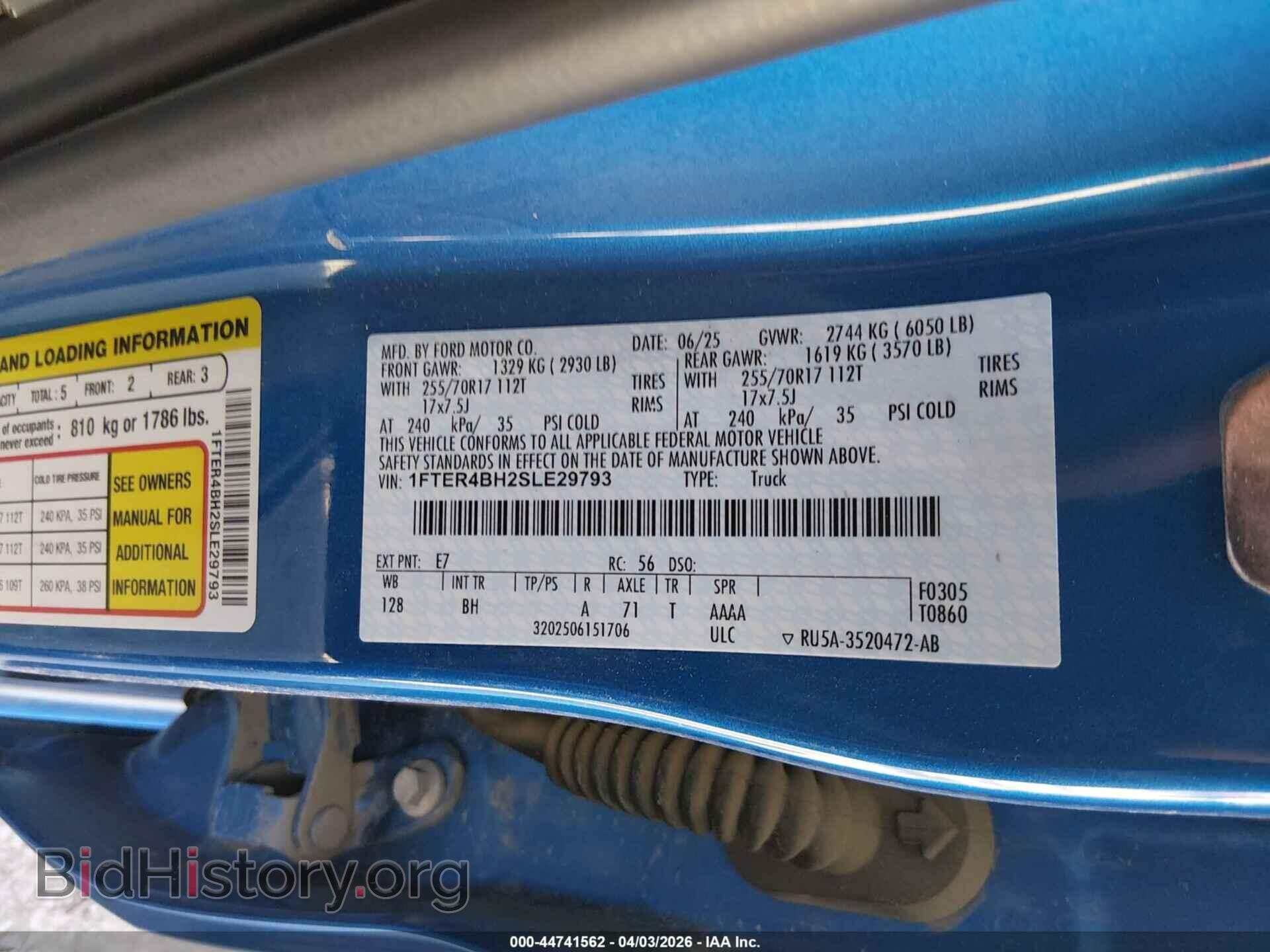 2025 FORD RANGER - VIN: 1FTER4BH2SLE29793 - Photo 9