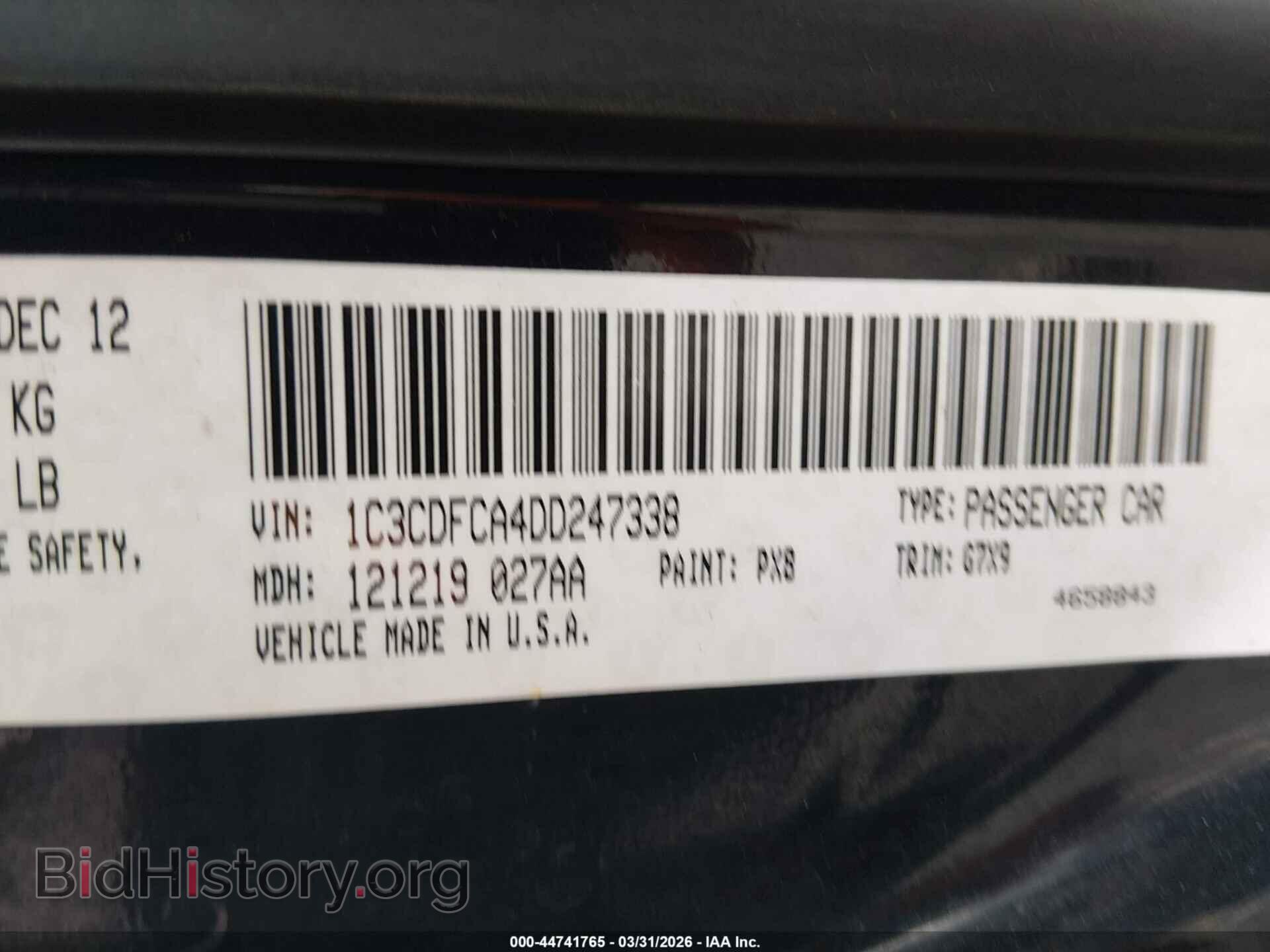 2013 DODGE DART - VIN: 1C3CDFCA4DD247338 - Photo 9