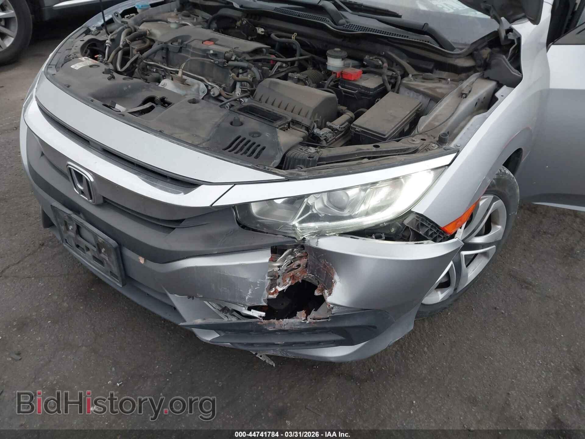 2017 HONDA CIVIC - VIN: 2HGFC2F57HH562485 - Фото 6