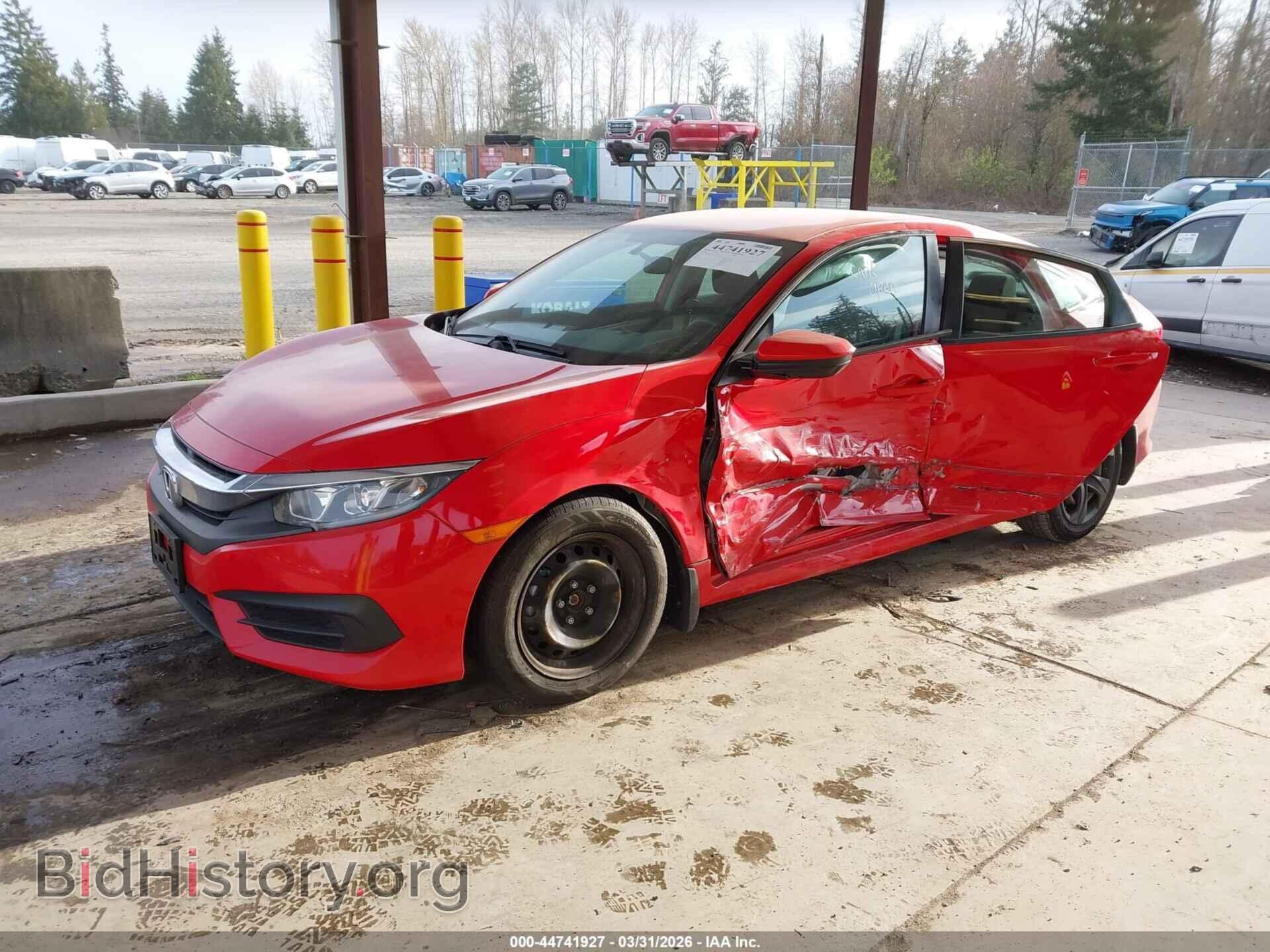2018 HONDA CIVIC - VIN: 2HGFC2F53JH552901 - Фото 2