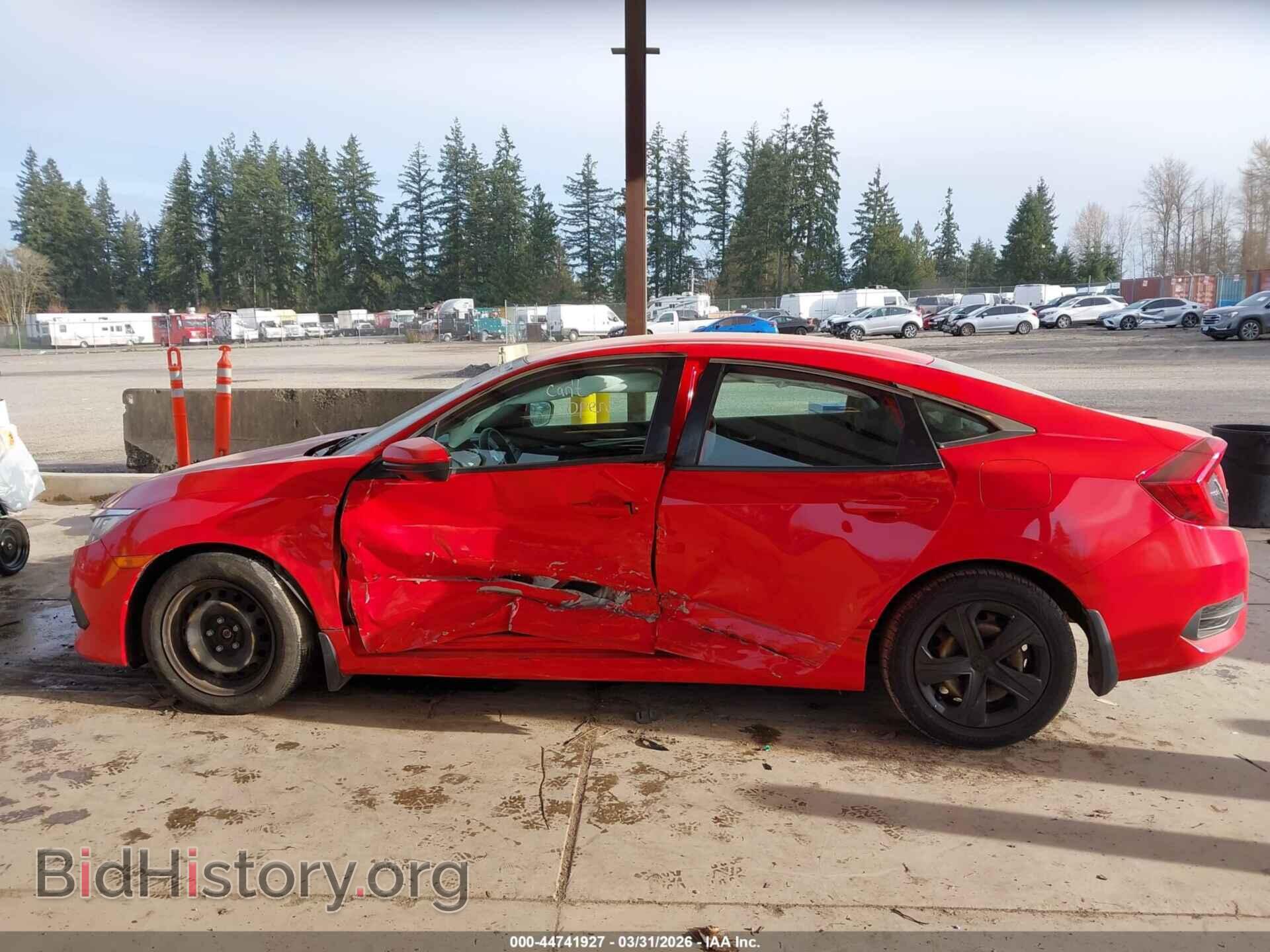 2018 HONDA CIVIC - VIN: 2HGFC2F53JH552901 - Фото 13