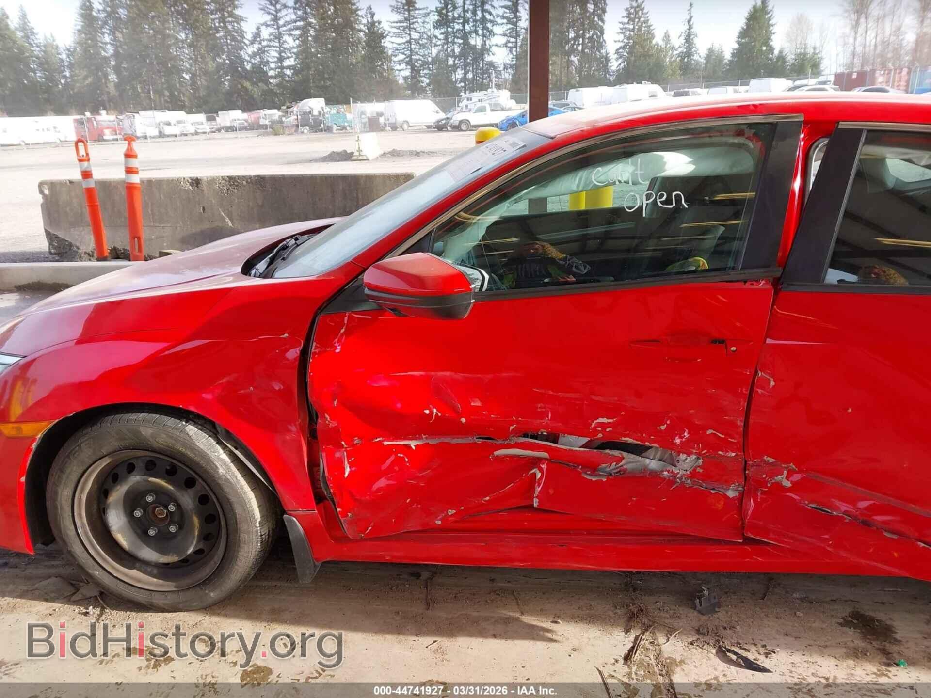 2018 HONDA CIVIC - VIN: 2HGFC2F53JH552901 - Фото 6