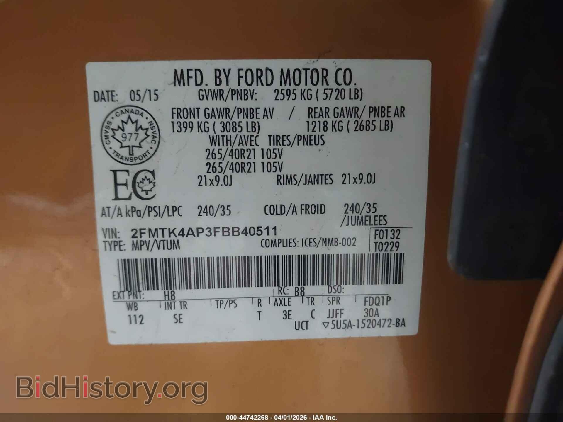 2015 FORD EDGE - VIN: 2FMTK4AP3FBB40511 - Фото 9