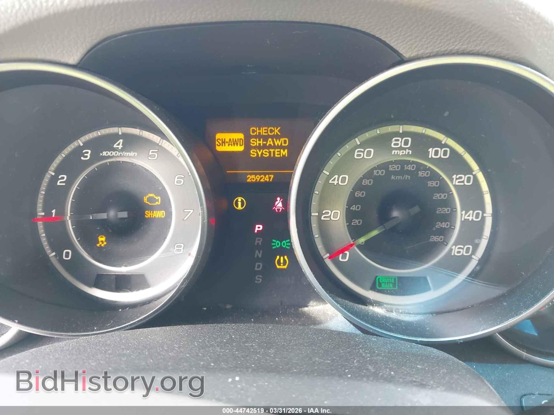 2011 ACURA MDX - VIN: 2HNYD2H24BH528741 - Фото 7