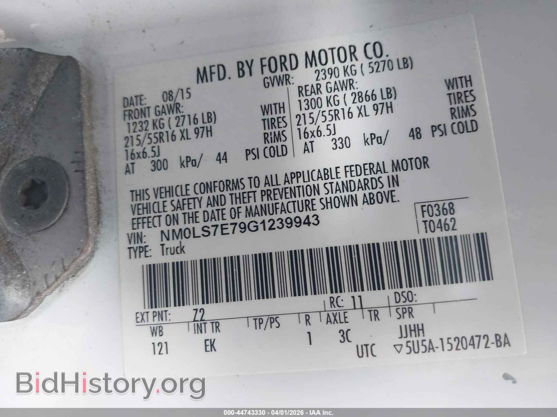 2016 FORD TRANSIT CONNECT - VIN: NM0LS7E79G1239943 - Фото 9