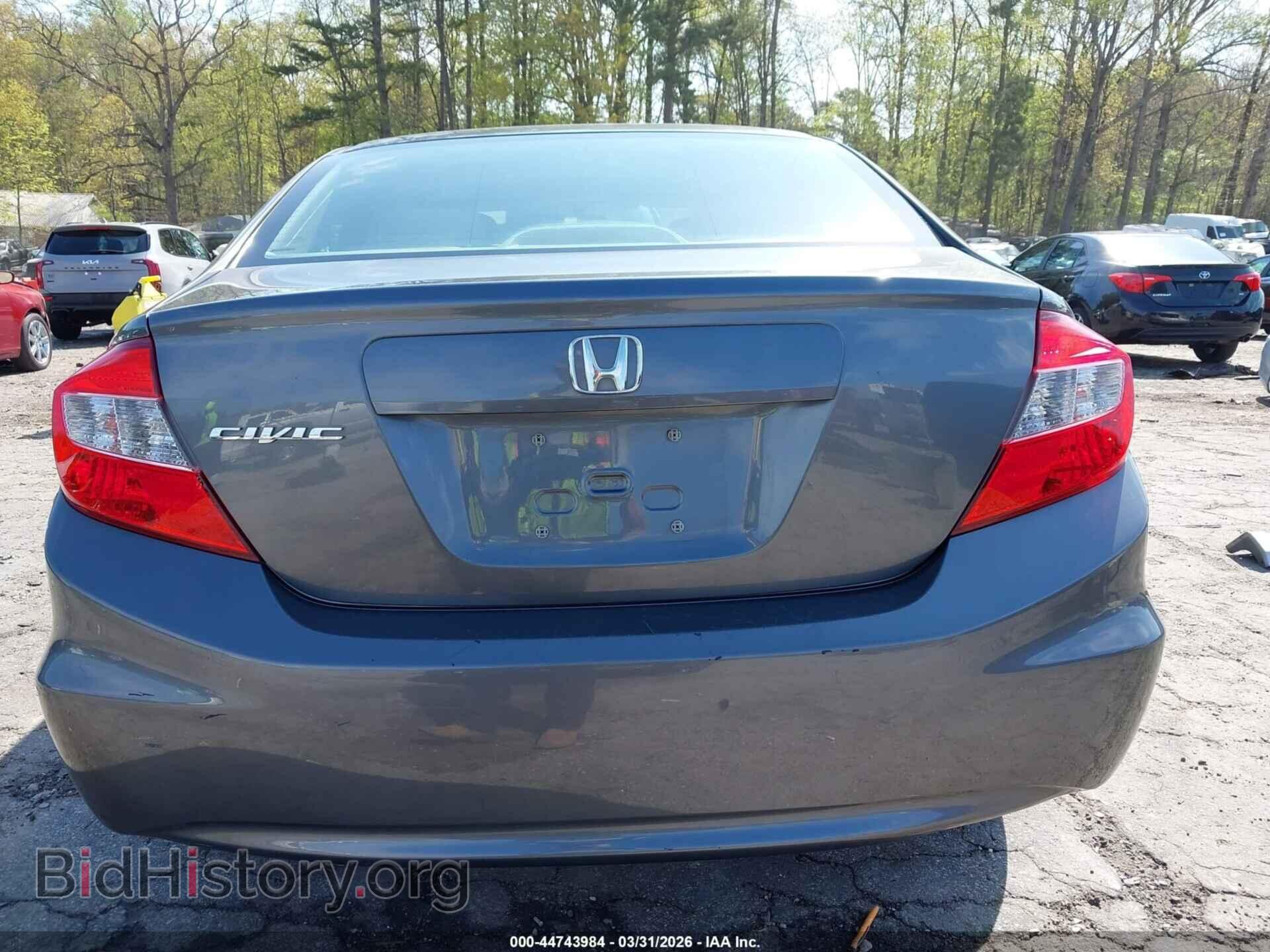 2012 HONDA CIVIC - VIN: 19XFB2F94CE300058 - Фото 16