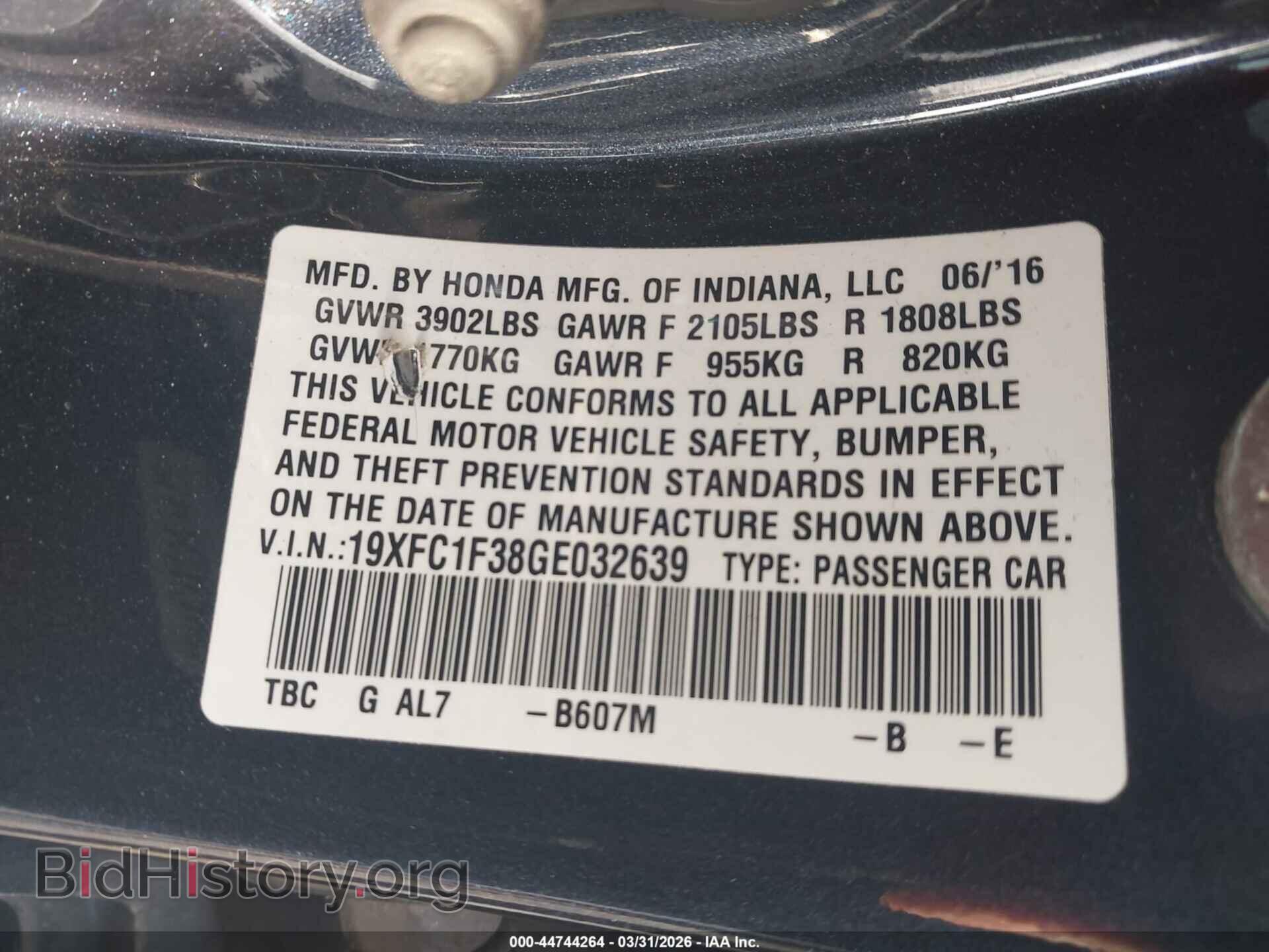2016 HONDA CIVIC - VIN: 19XFC1F38GE032639 - Фото 9