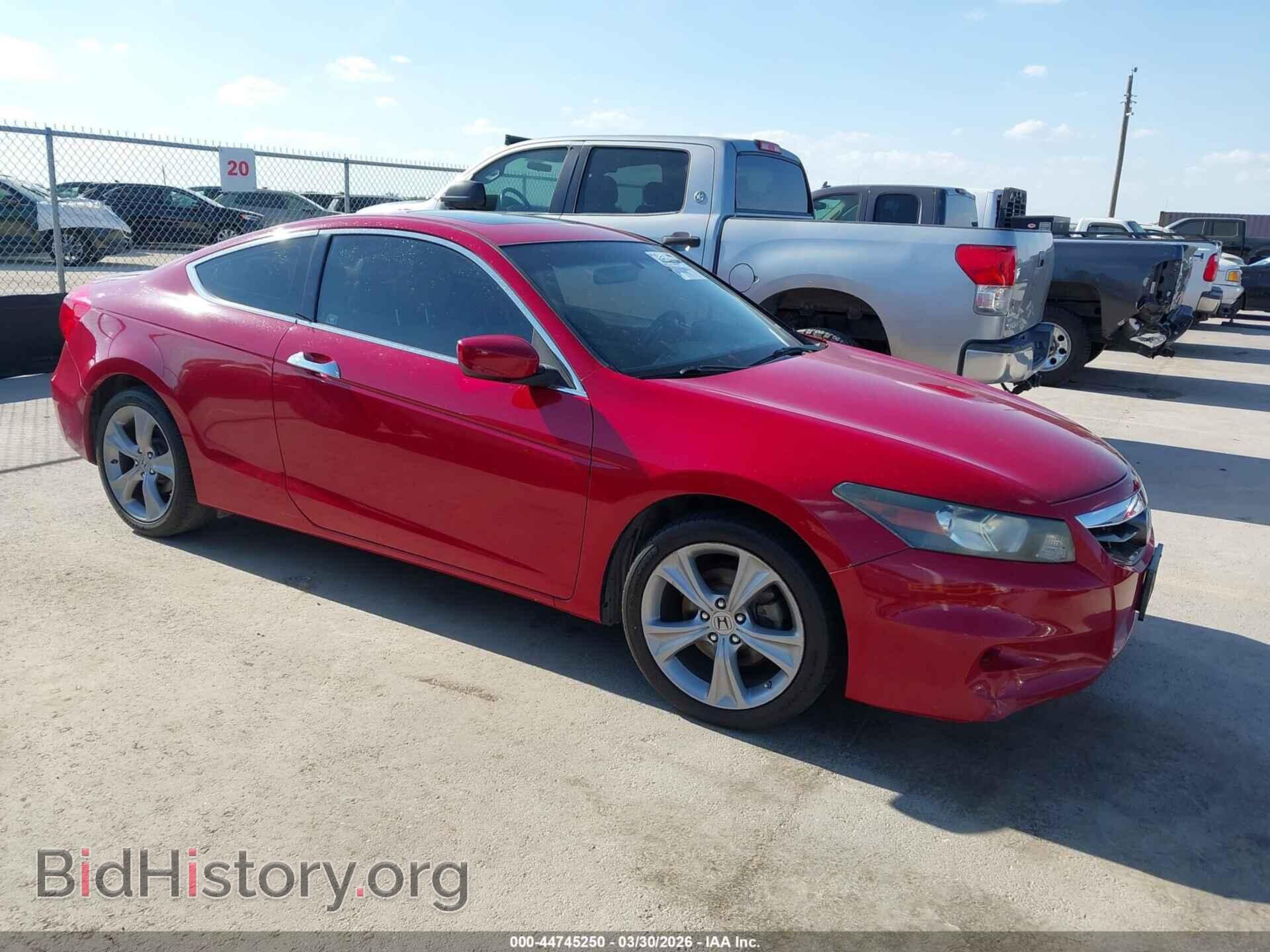 Photo 1HGCS2B84CA007300 - HONDA ACCORD 2012