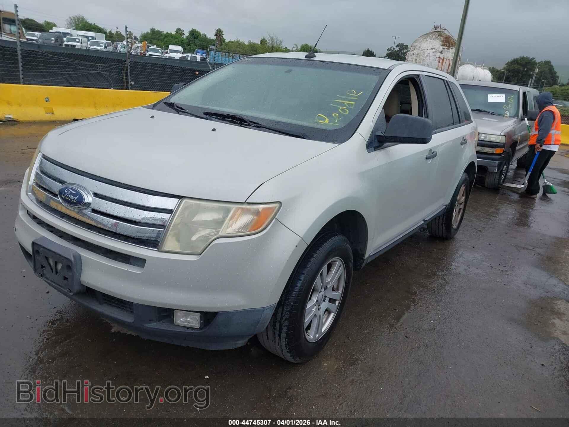 2007 FORD EDGE - VIN: 2FMDK36C87BA77265 - Фото 2