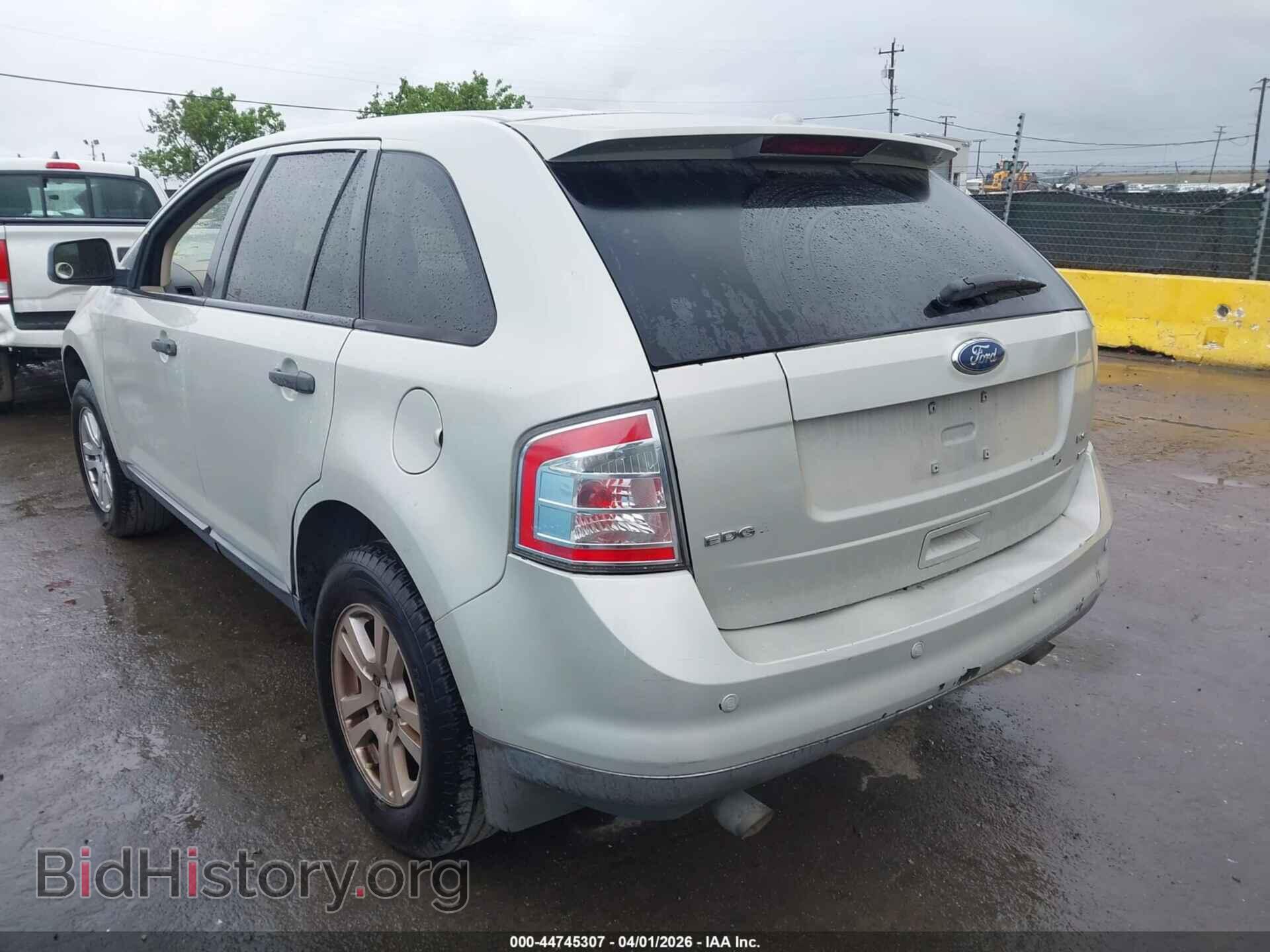 2007 FORD EDGE - VIN: 2FMDK36C87BA77265 - Фото 3