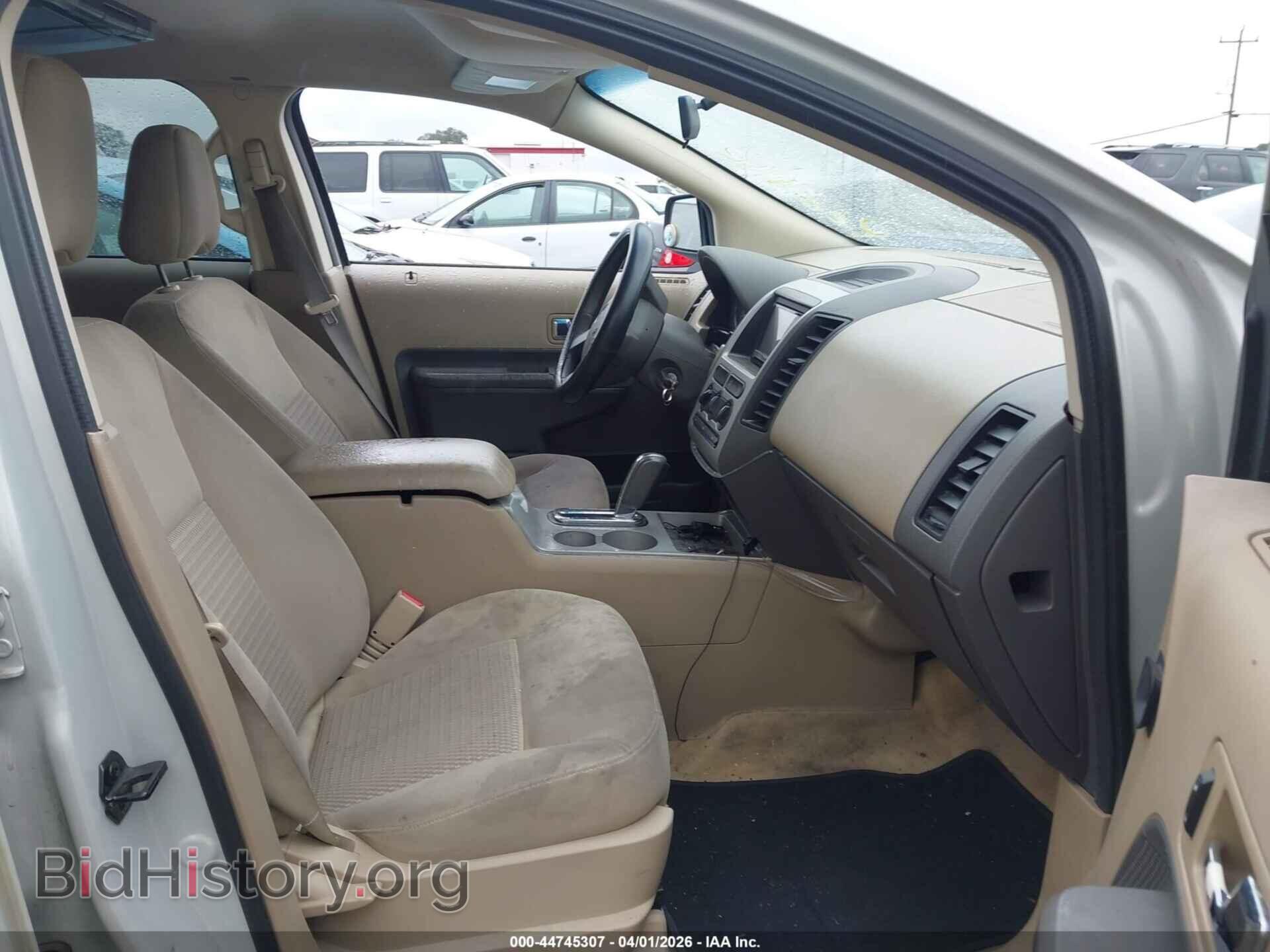 2007 FORD EDGE - VIN: 2FMDK36C87BA77265 - Фото 5