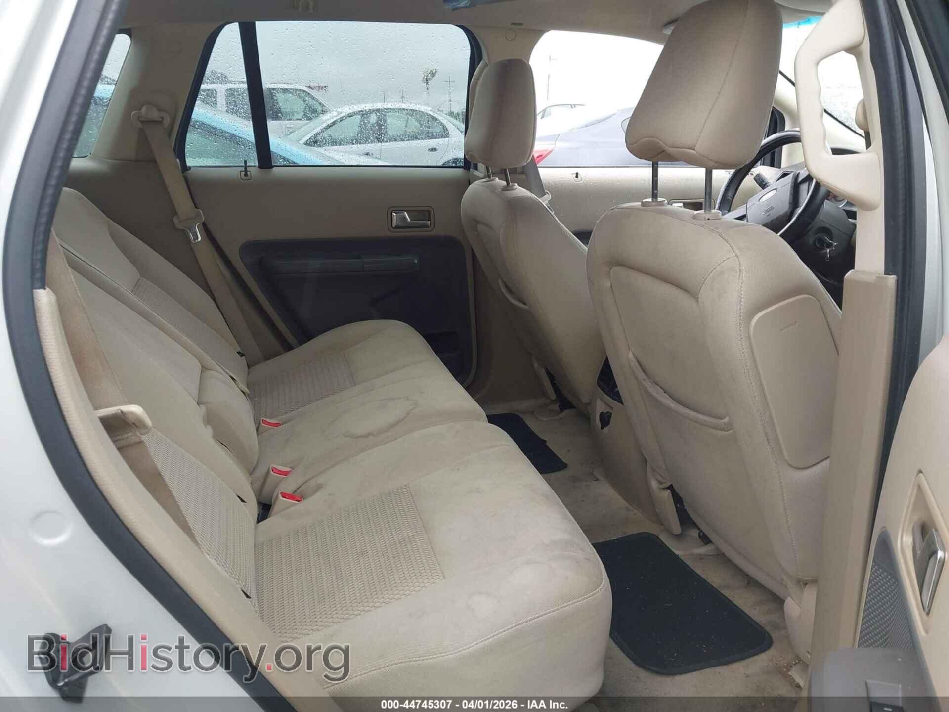 2007 FORD EDGE - VIN: 2FMDK36C87BA77265 - Фото 8