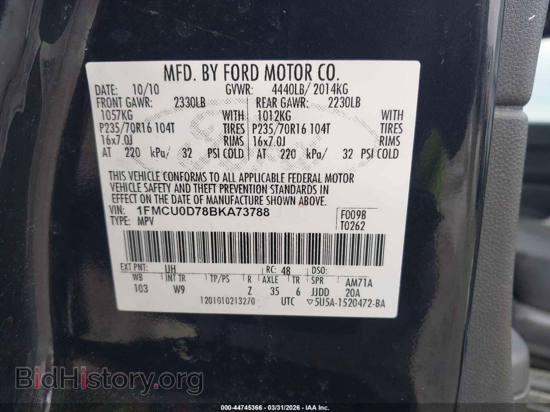 2011 FORD ESCAPE - VIN: 1FMCU0D78BKA73788 - Фото 9