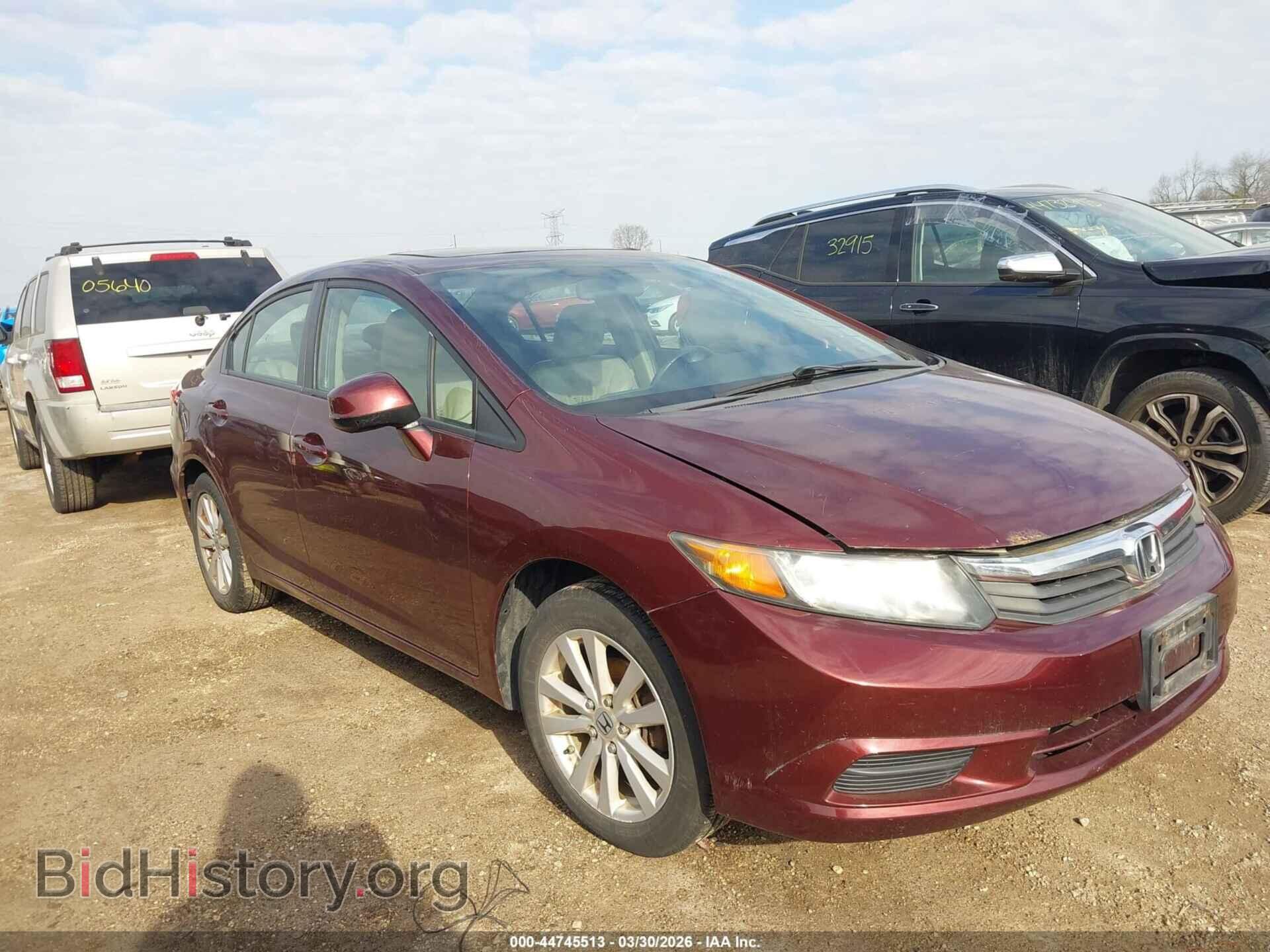 Фотография 19XFB2F94CE093526 - HONDA CIVIC 2012