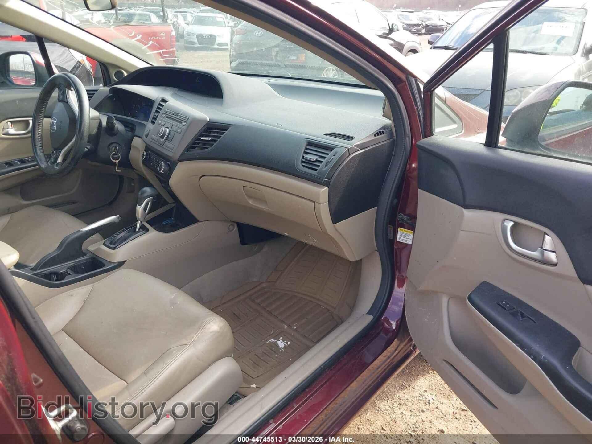 2012 HONDA CIVIC - VIN: 19XFB2F94CE093526 - Фото 5