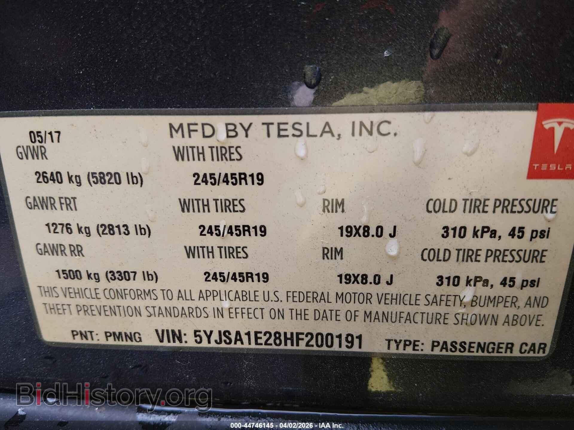 2017 TESLA MODEL S - VIN: 5YJSA1E28HF200191 - Фото 9
