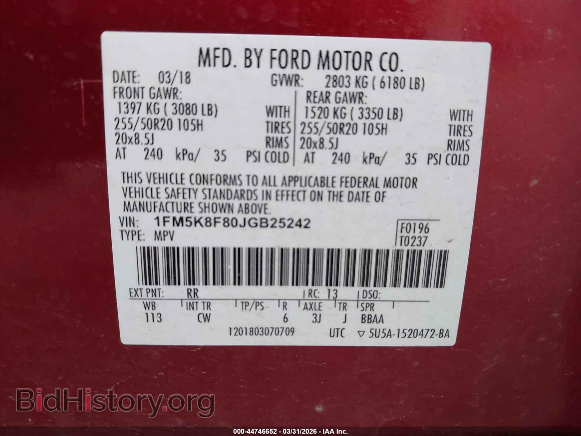 2018 FORD EXPLORER - VIN: 1FM5K8F80JGB25242 - Photo 9