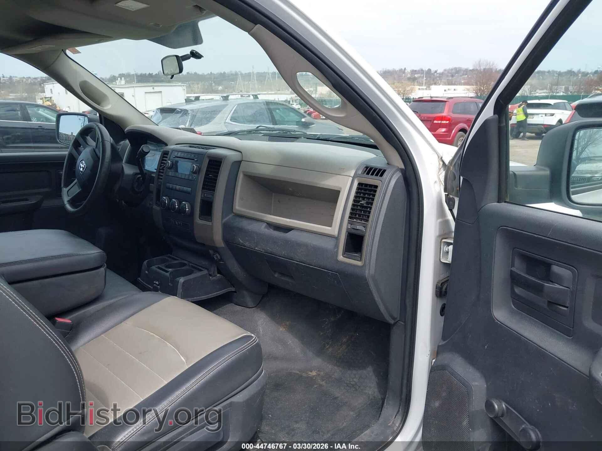 2012 RAM 1500 - VIN: 3C6JD6DT3CG126117 - Фото 5