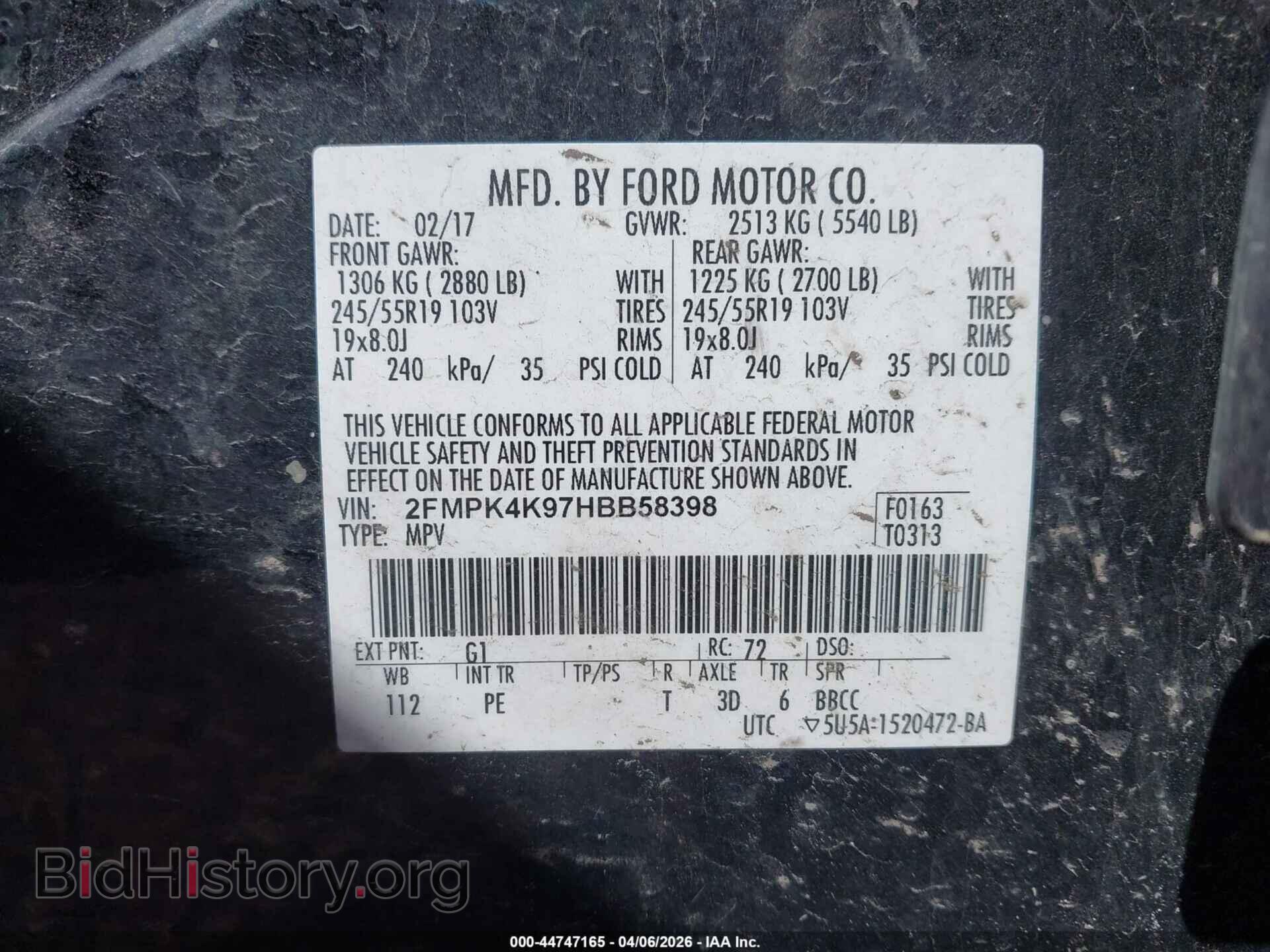 2017 FORD EDGE - VIN: 2FMPK4K97HBB58398 - Photo 9