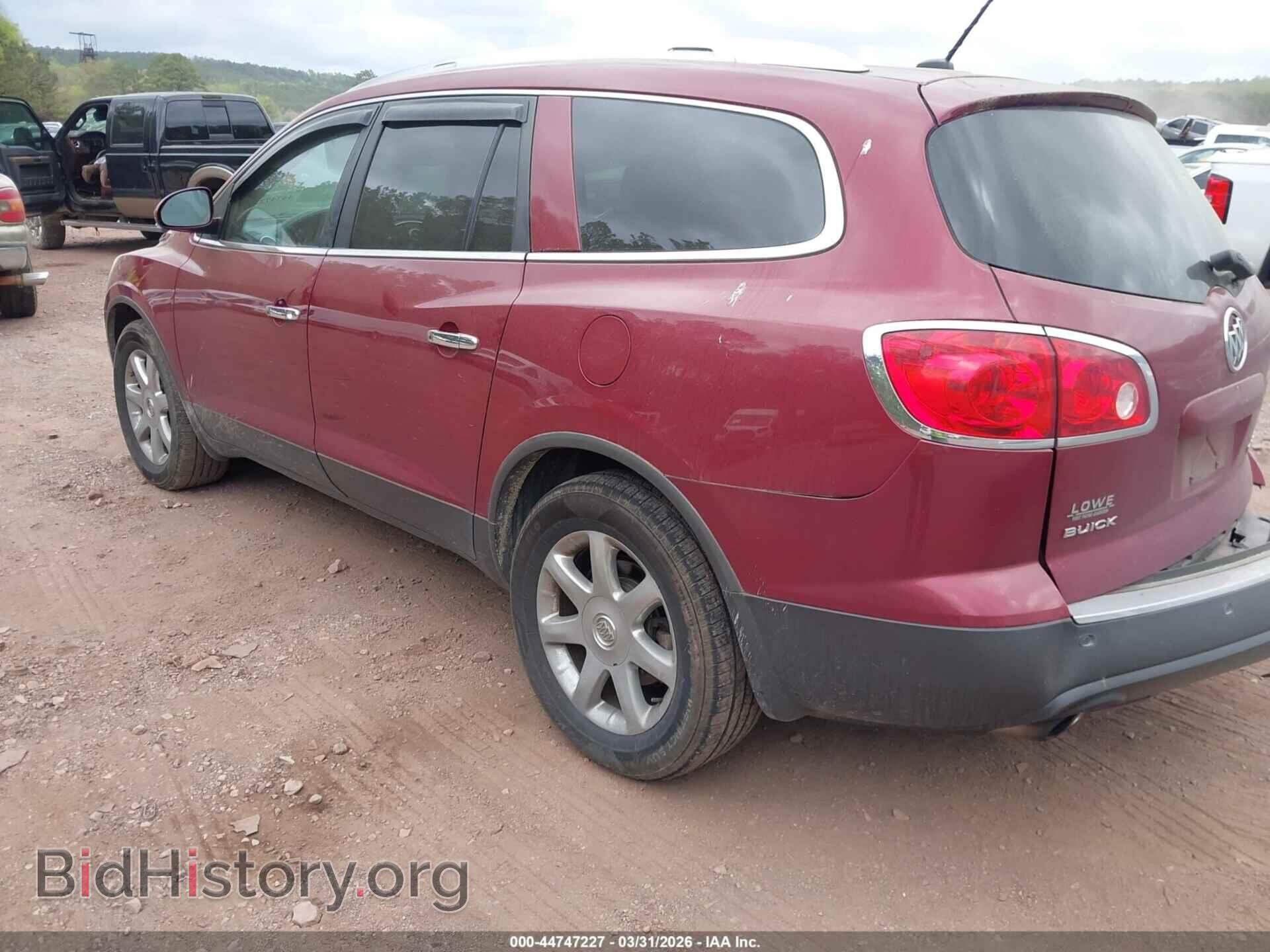 2010 BUICK ENCLAVE - VIN: 5GALVBED4AJ266852 - Фото 3