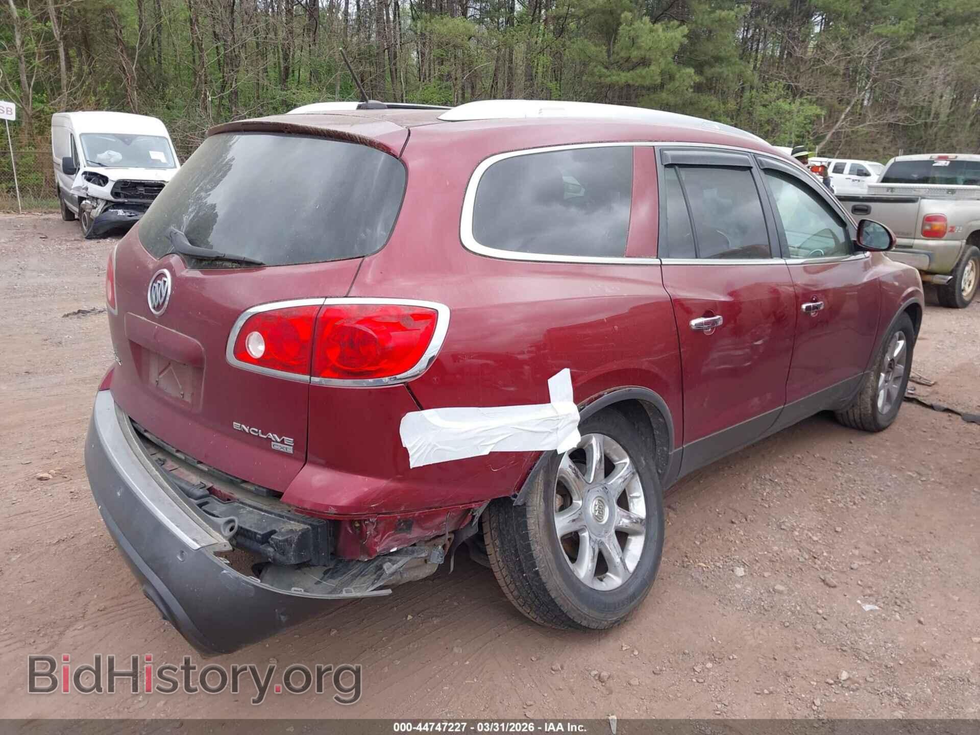 2010 BUICK ENCLAVE - VIN: 5GALVBED4AJ266852 - Фото 6