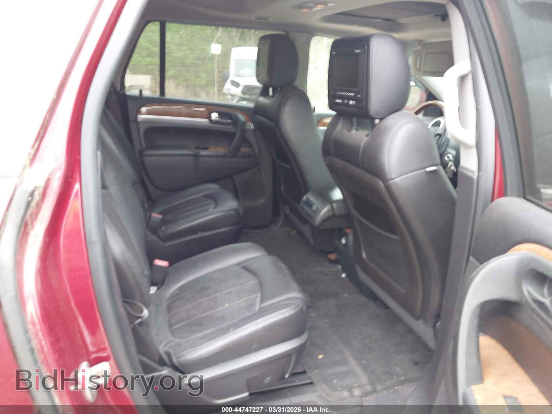 2010 BUICK ENCLAVE - VIN: 5GALVBED4AJ266852 - Фото 8