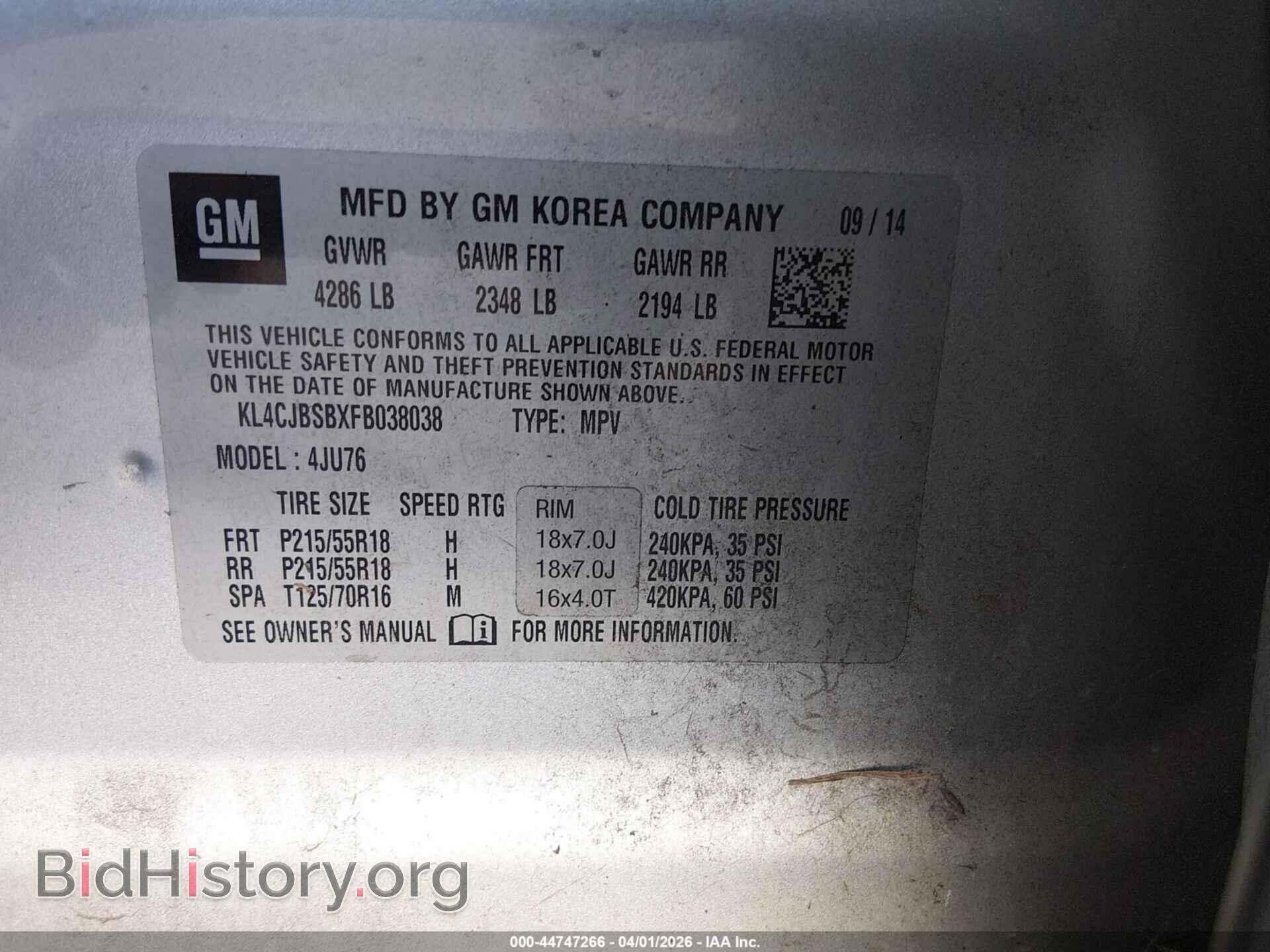 2015 BUICK ENCORE - VIN: KL4CJBSBXFB038038 - Фото 9