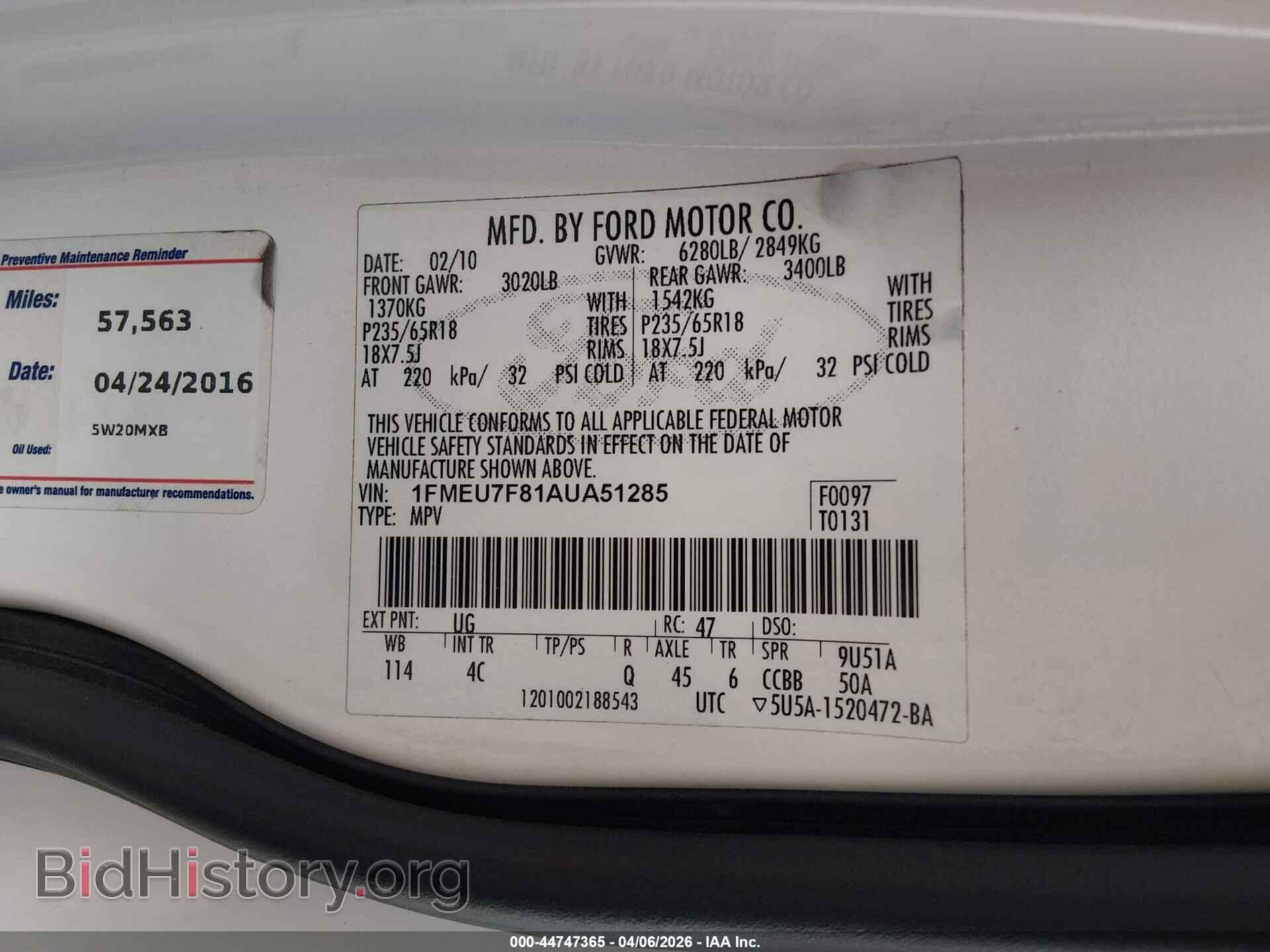 2010 FORD EXPLORER - VIN: 1FMEU7F81AUA51285 - Фото 9