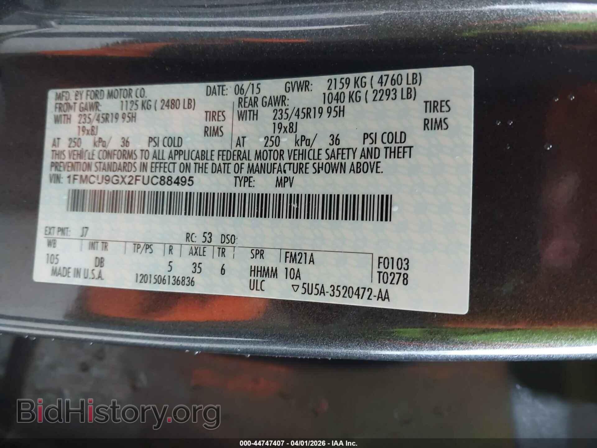2015 FORD ESCAPE - VIN: 1FMCU9GX2FUC88495 - Фото 9